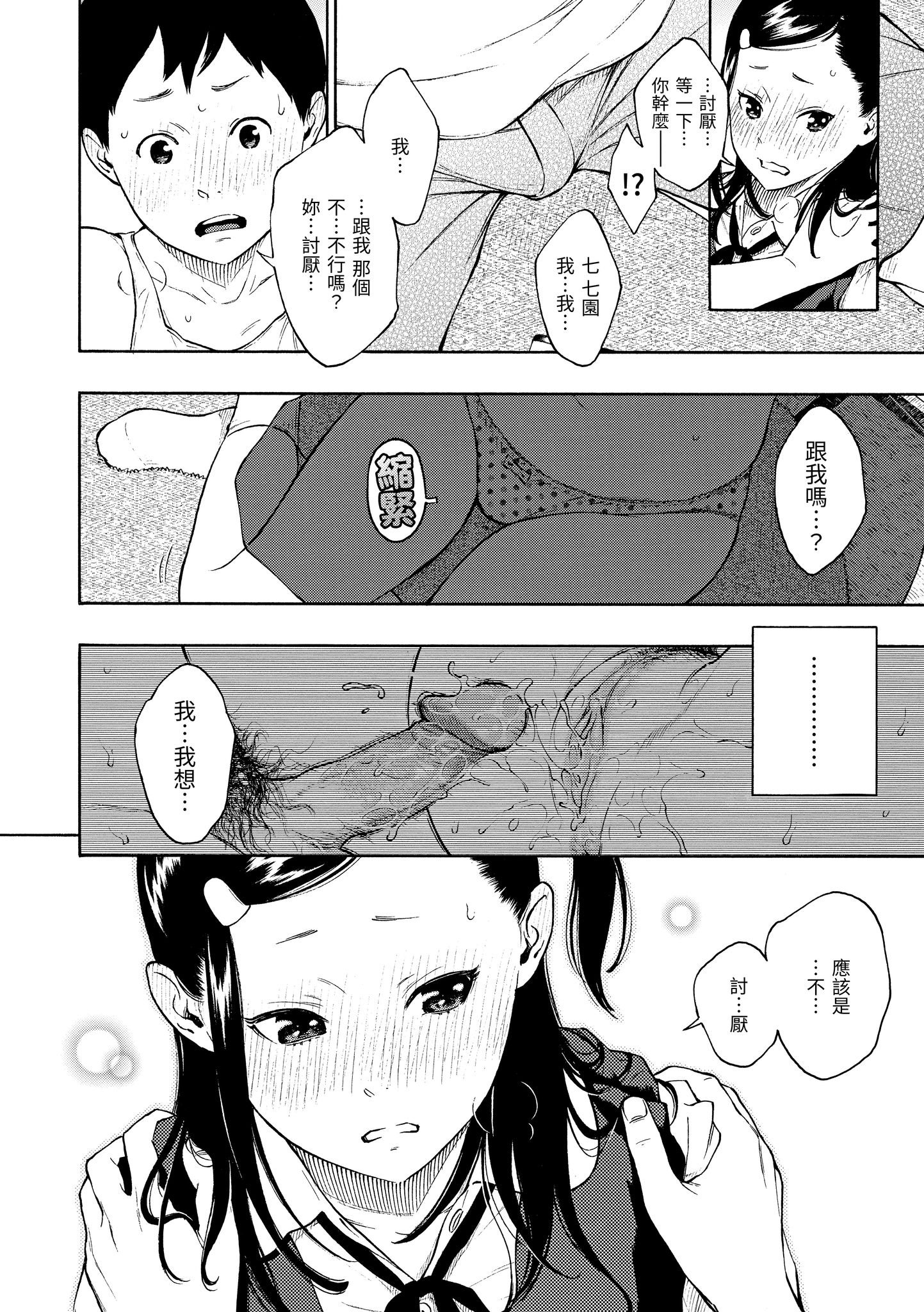 125