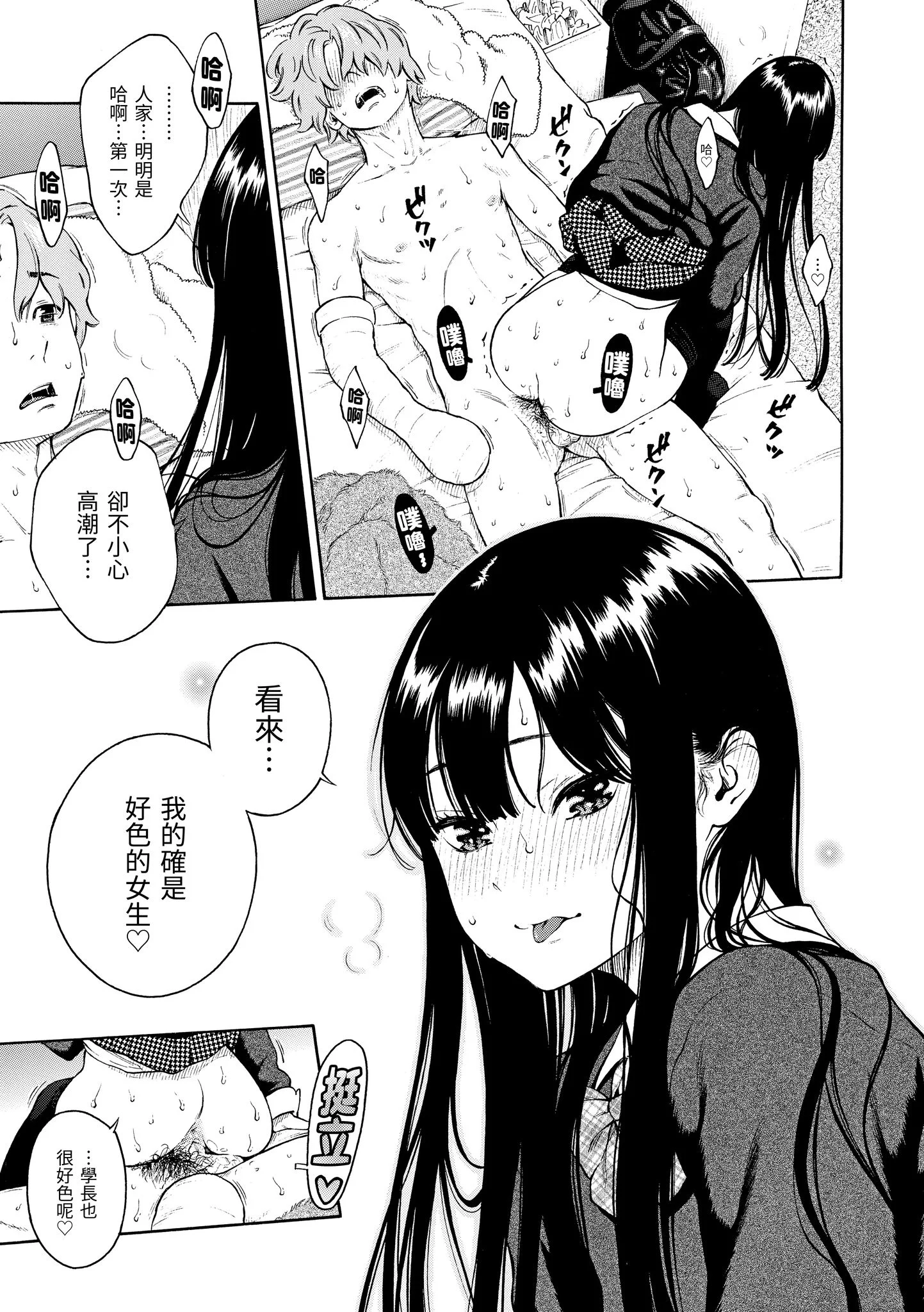 180