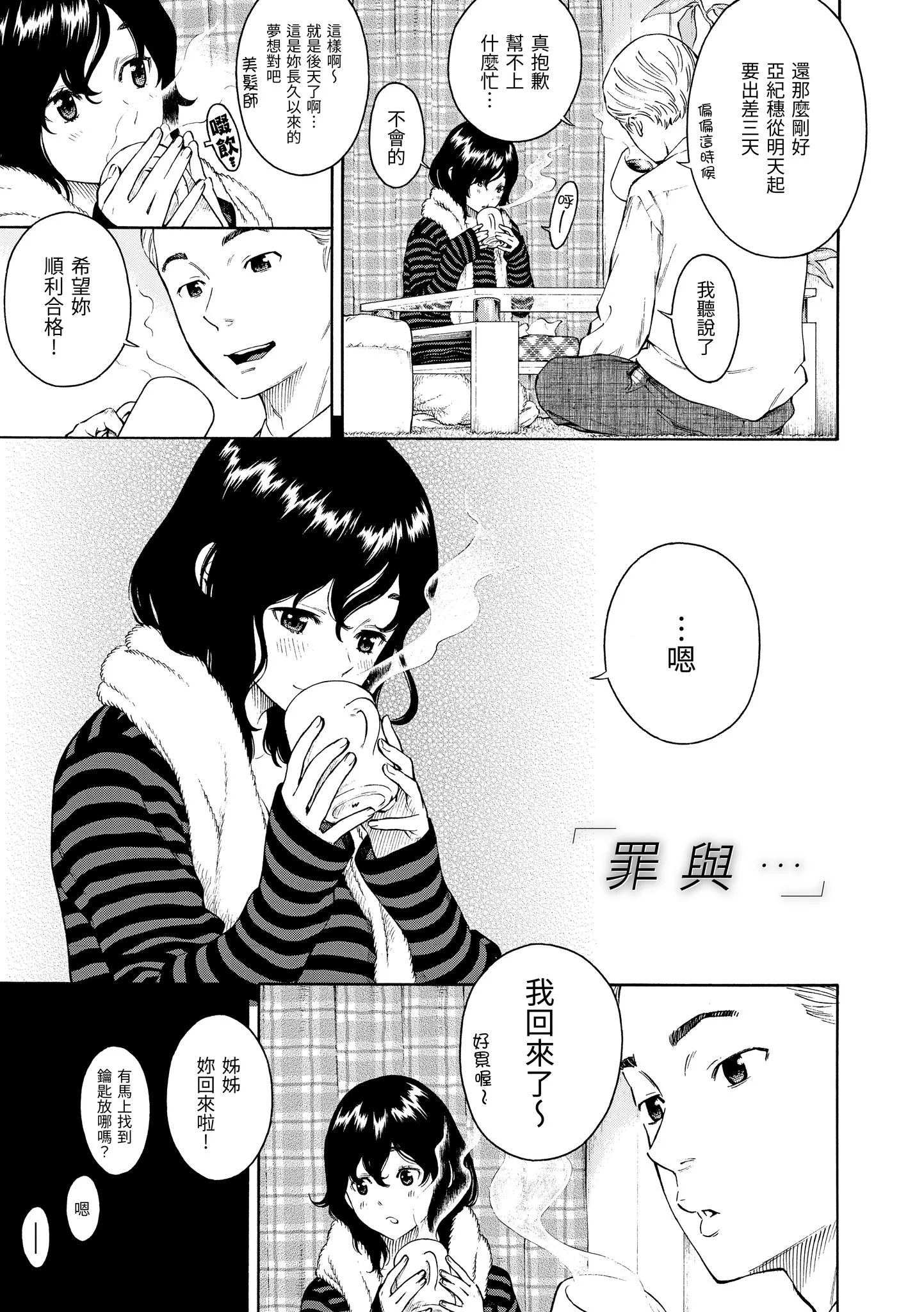 184