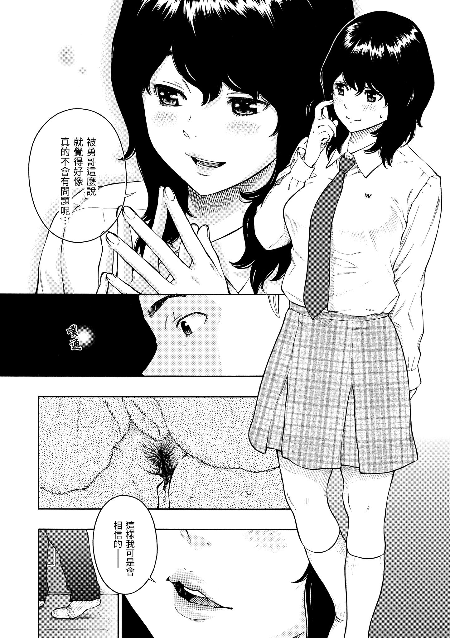 189