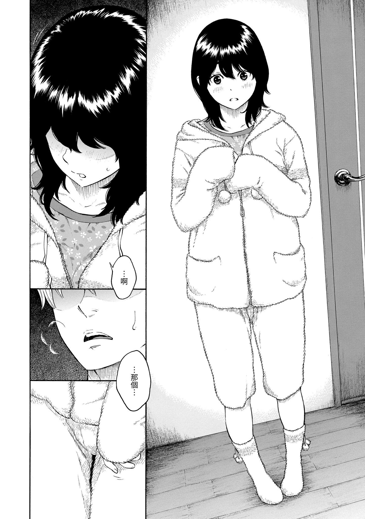 193