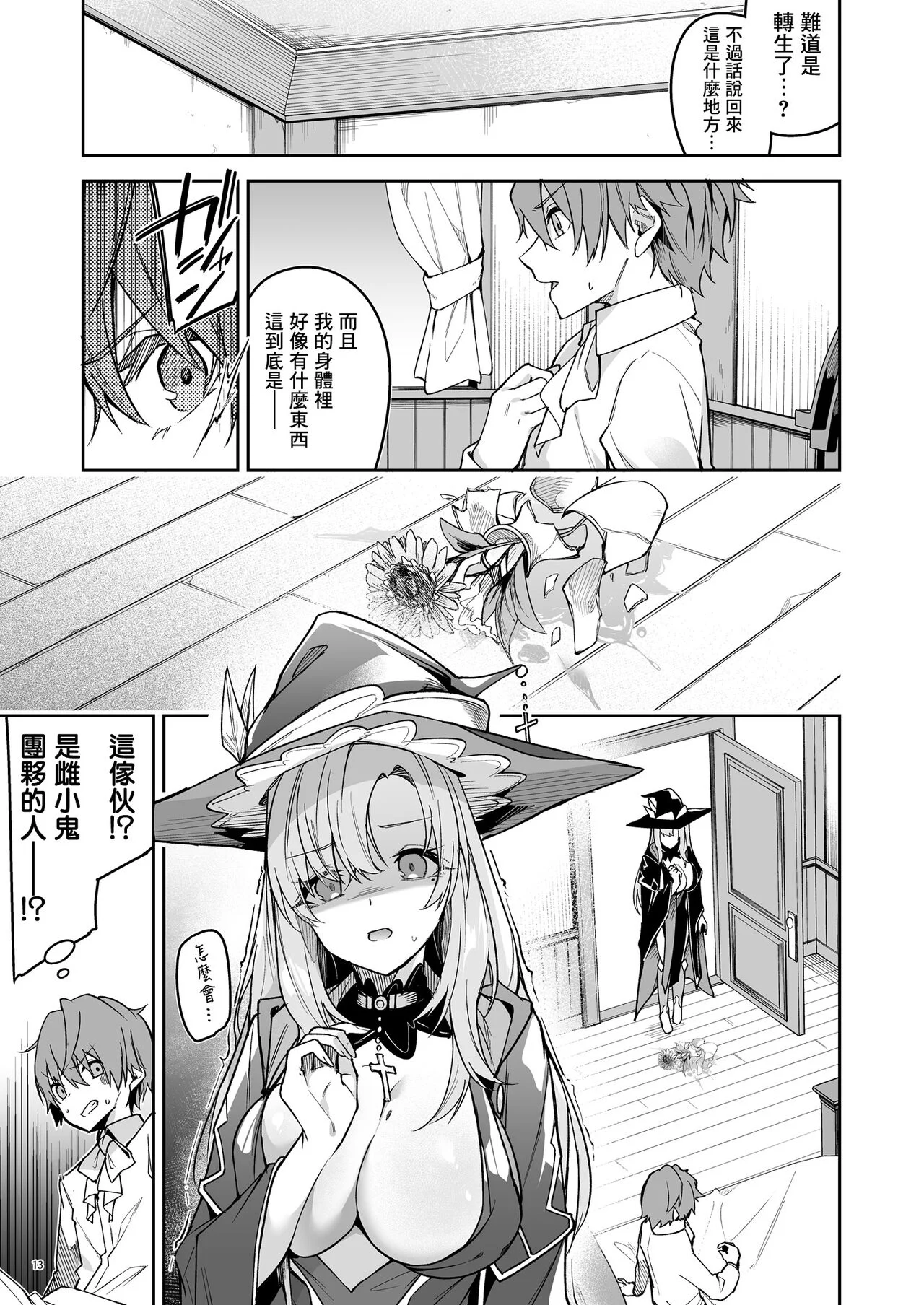 0015