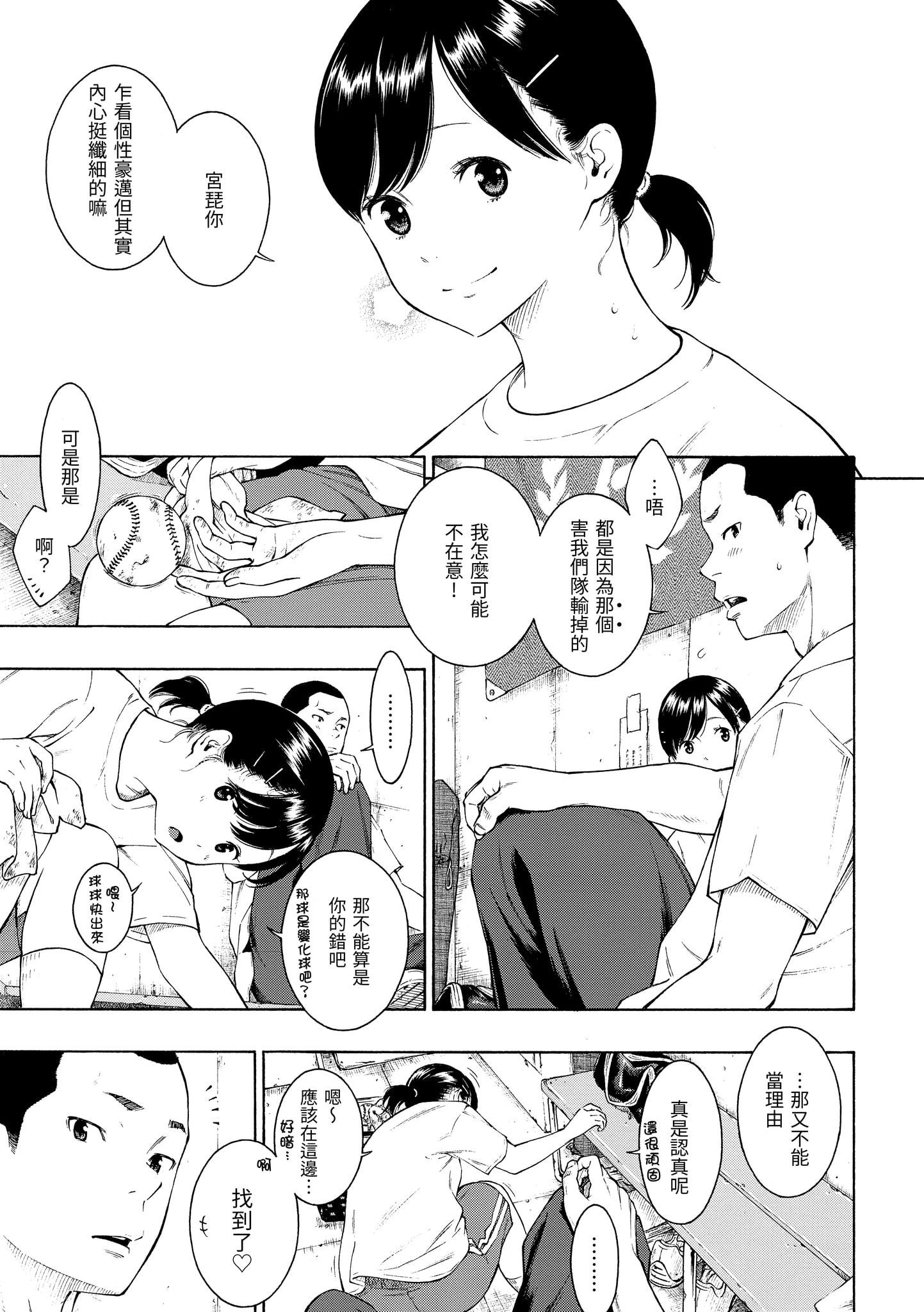 030
