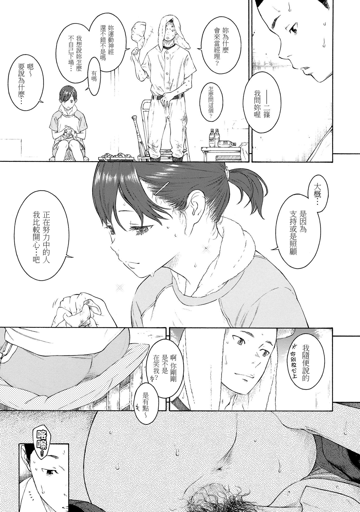 040
