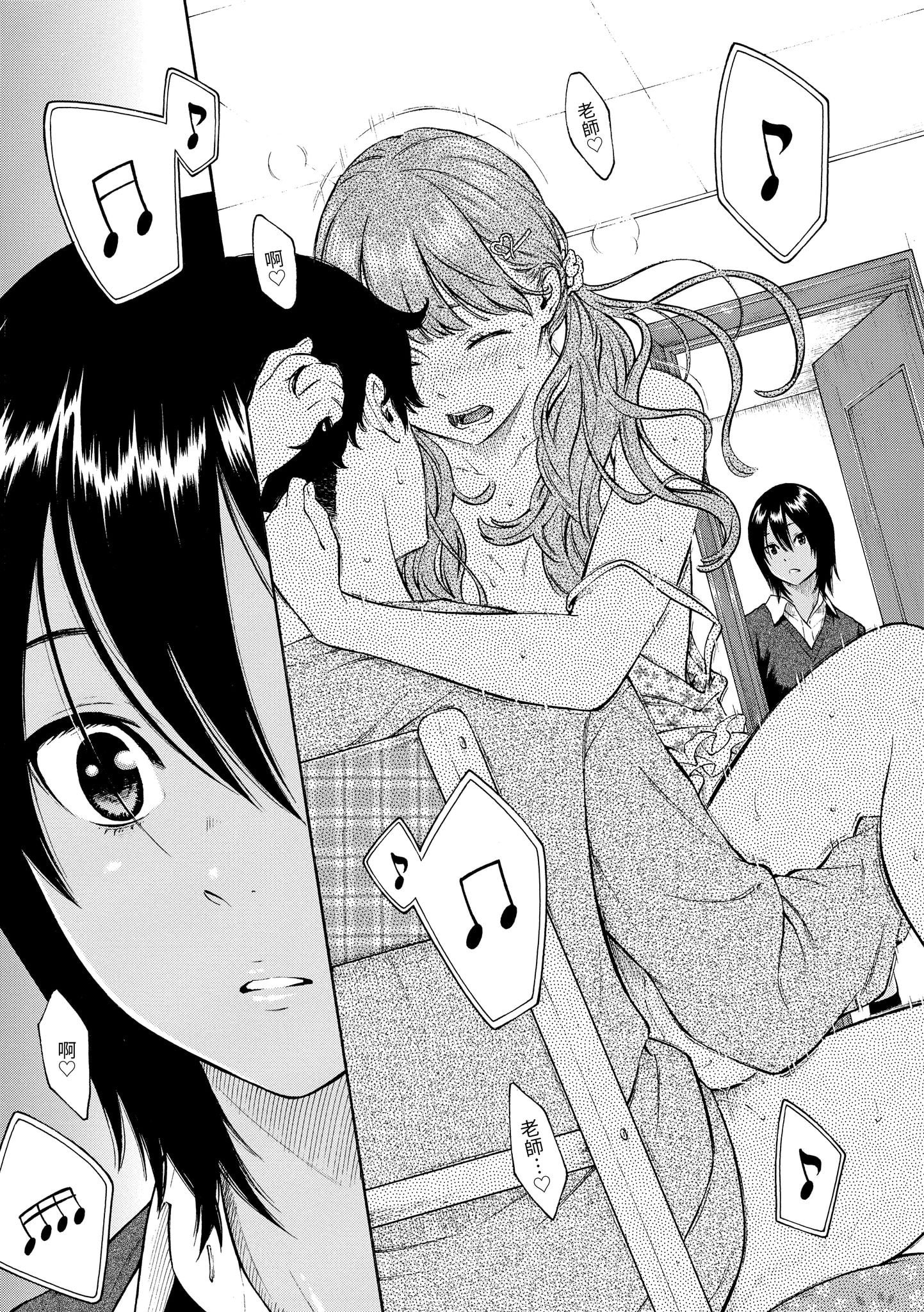 076