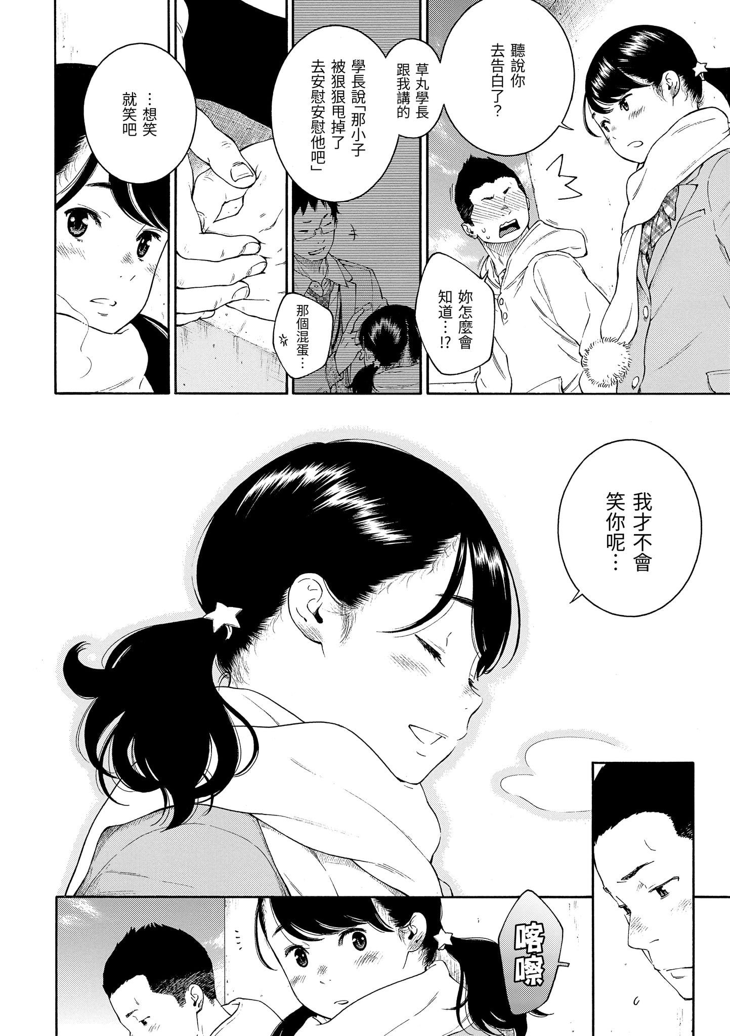 135