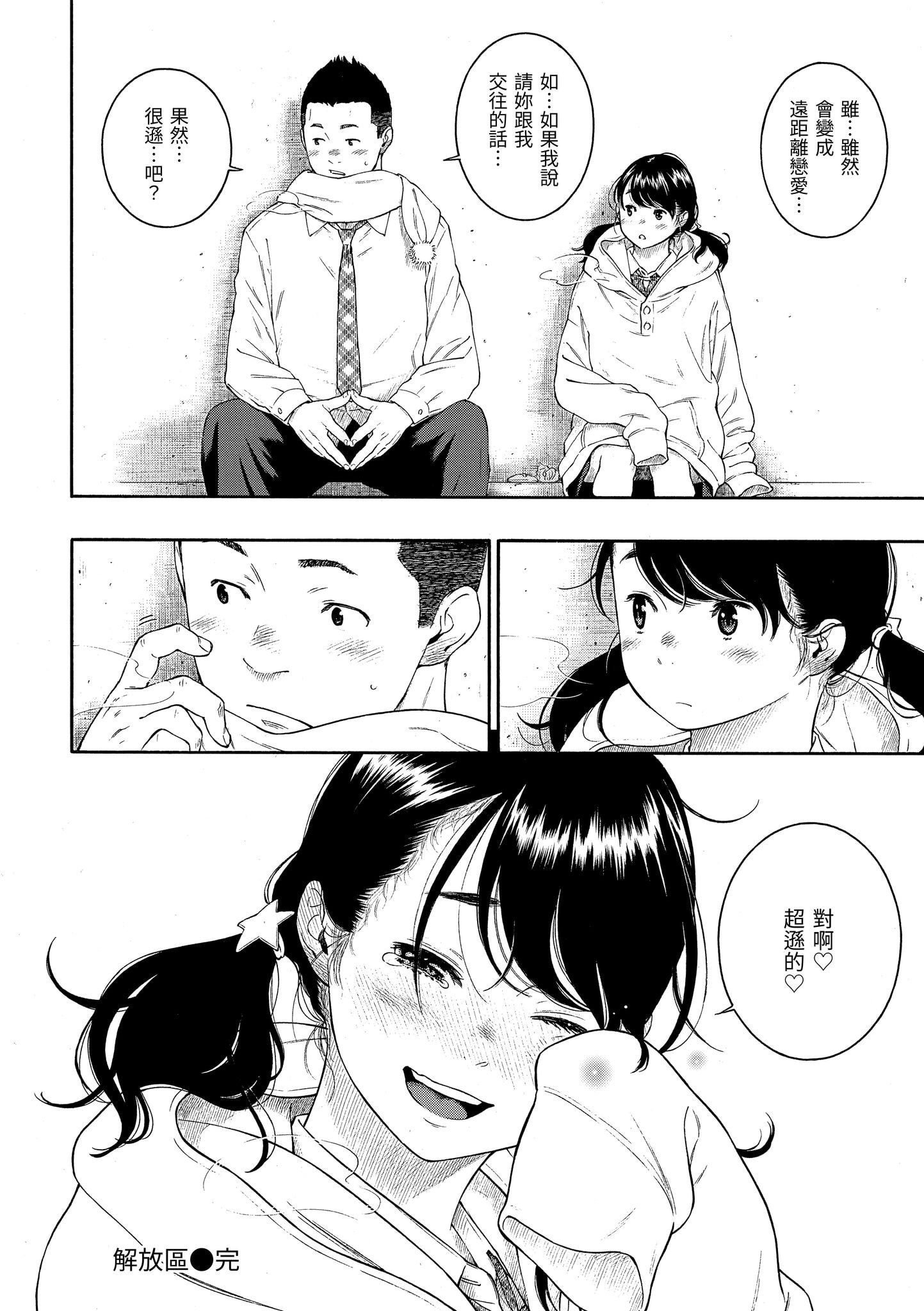 151