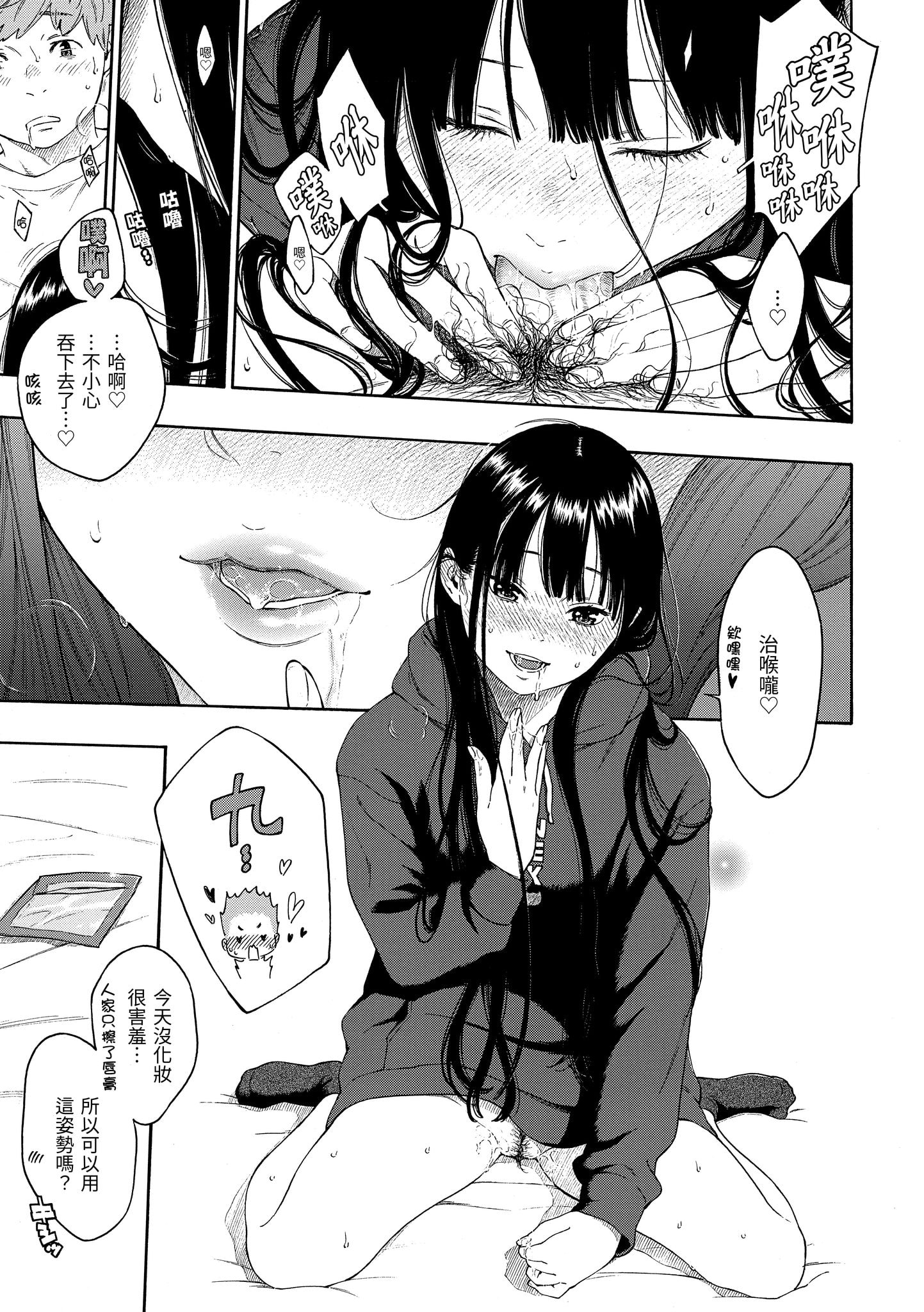 186