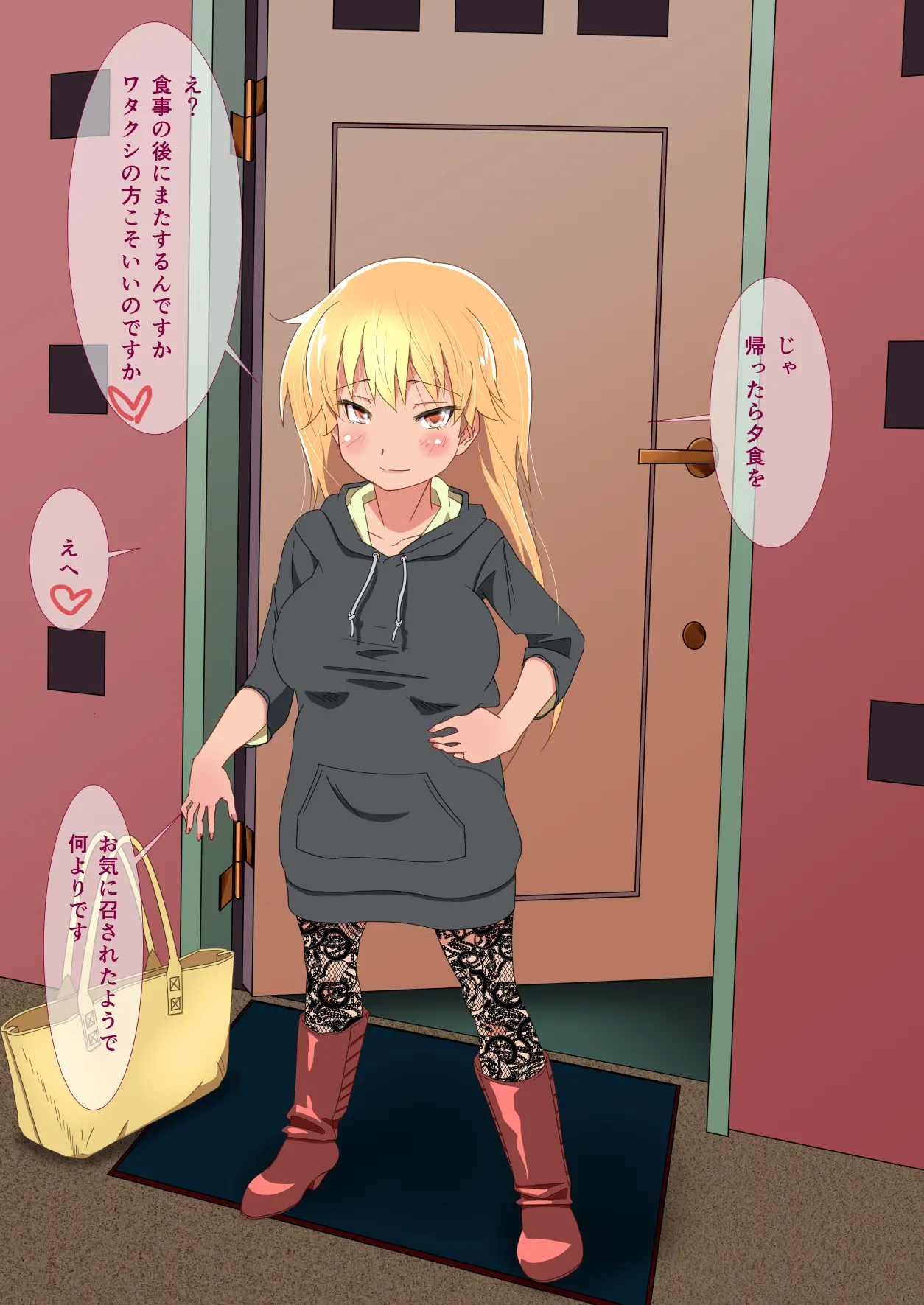 040_11_blond