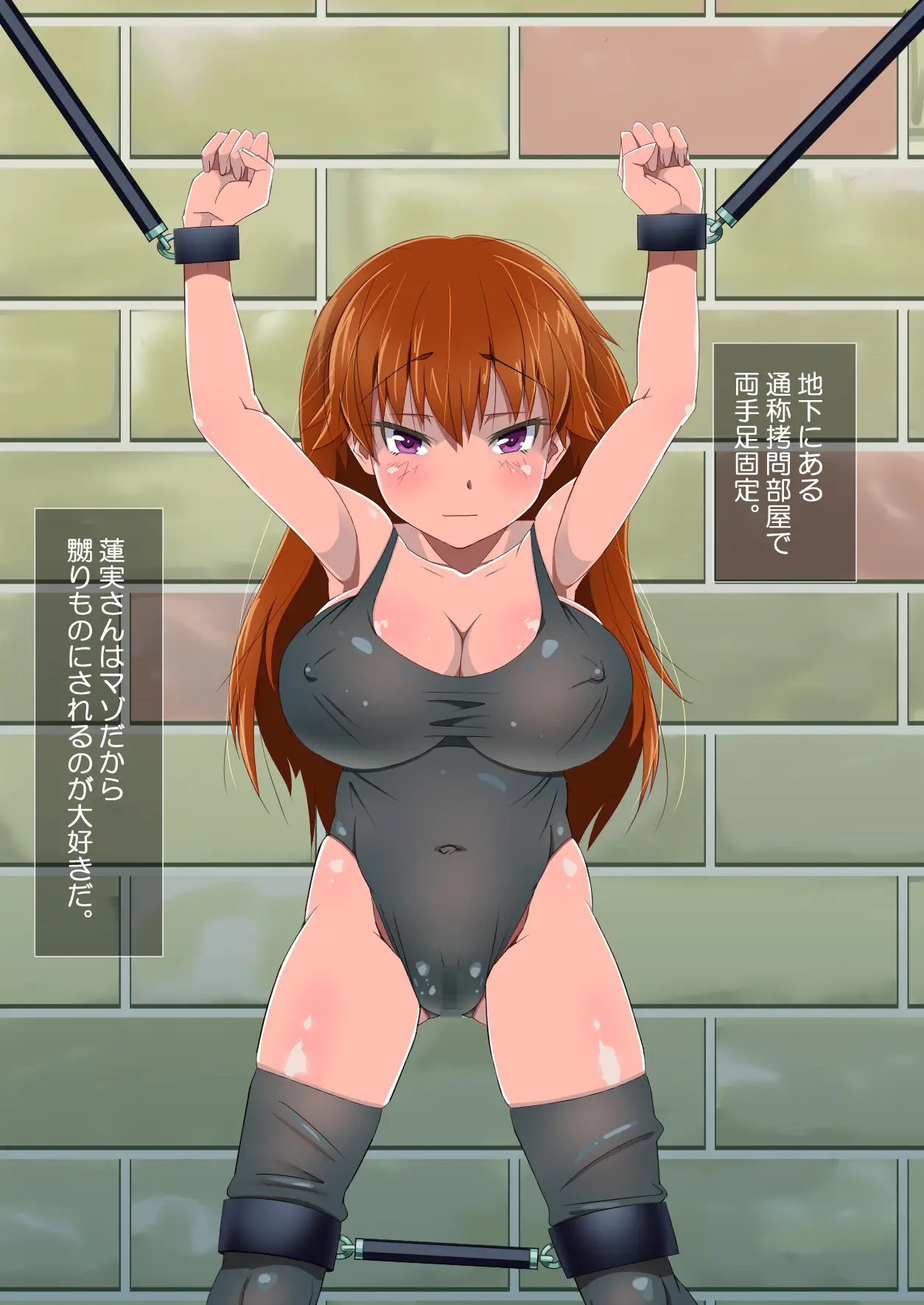 015