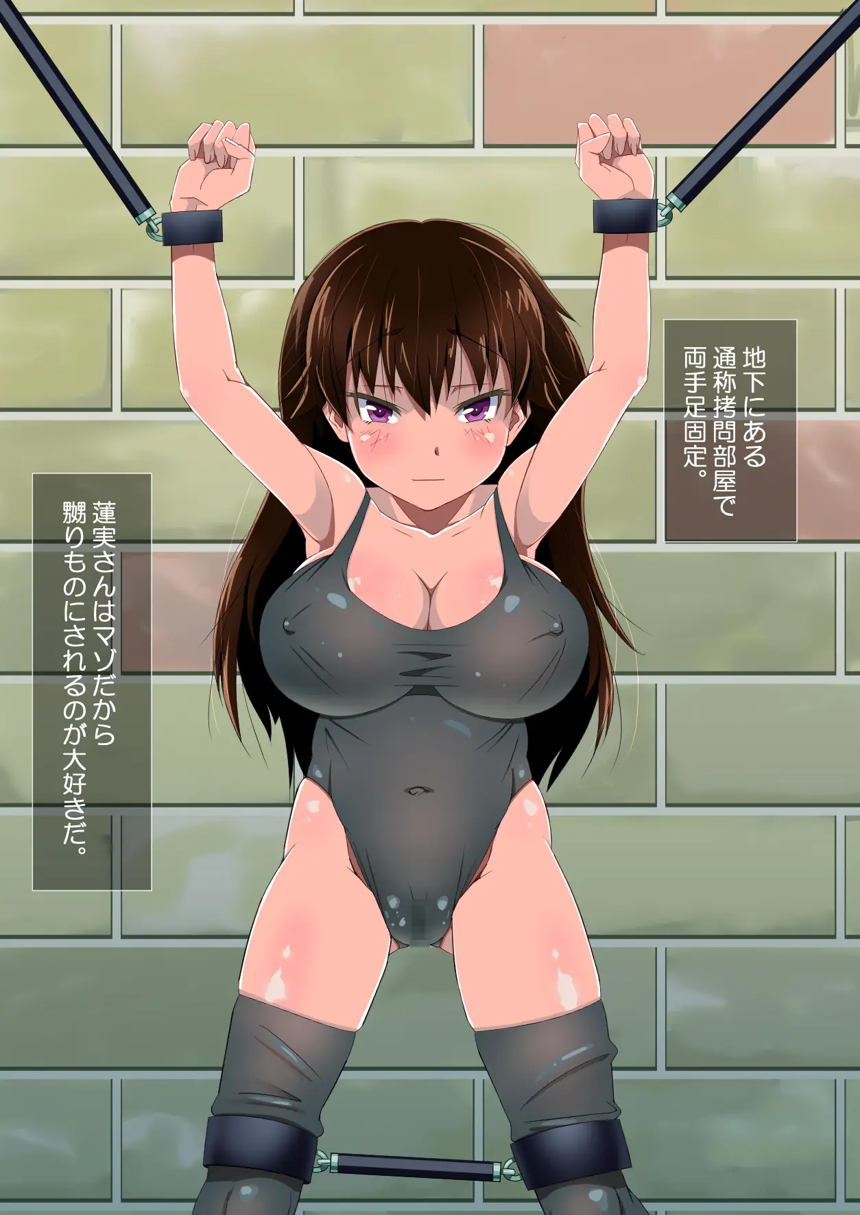 095