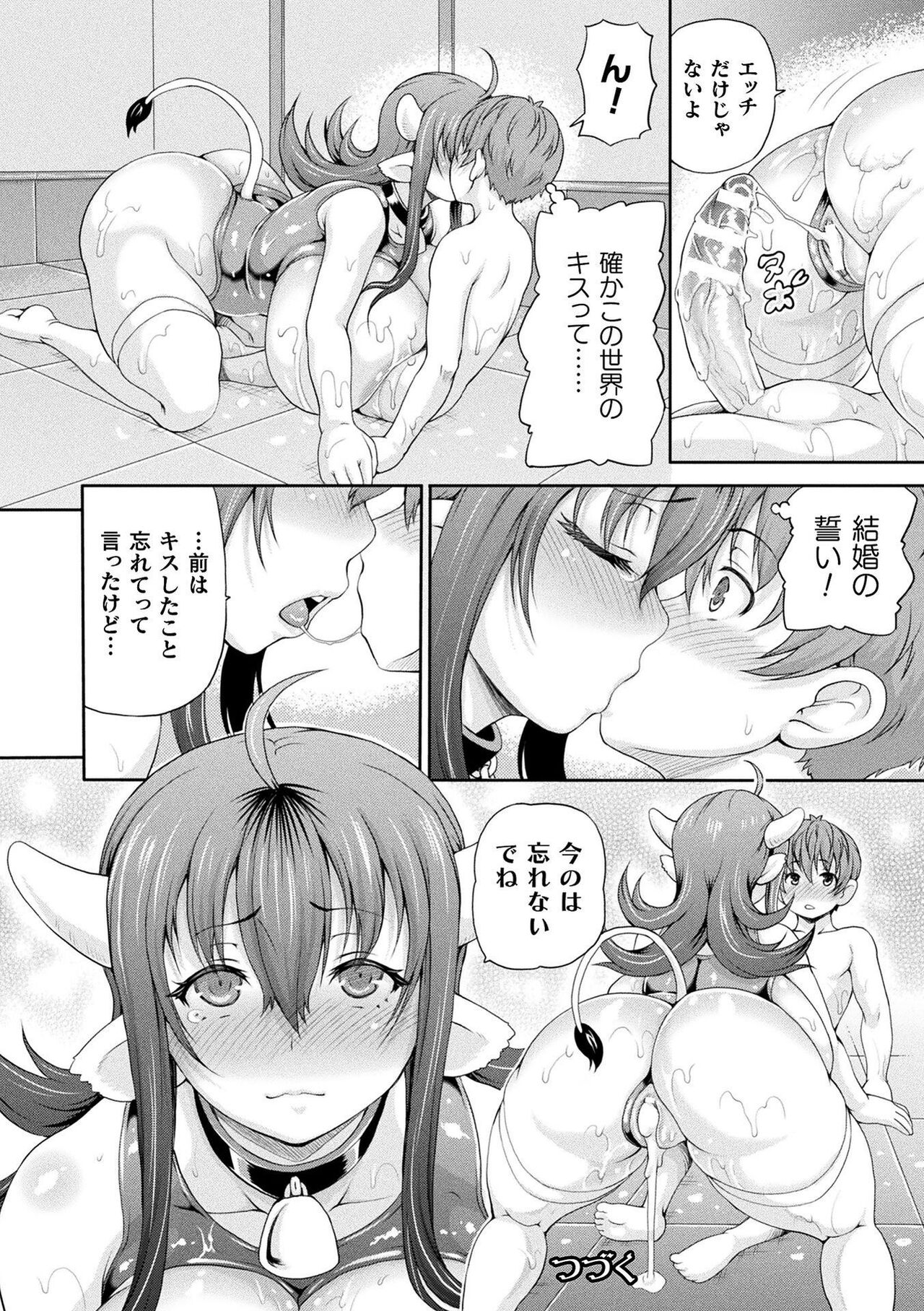 024