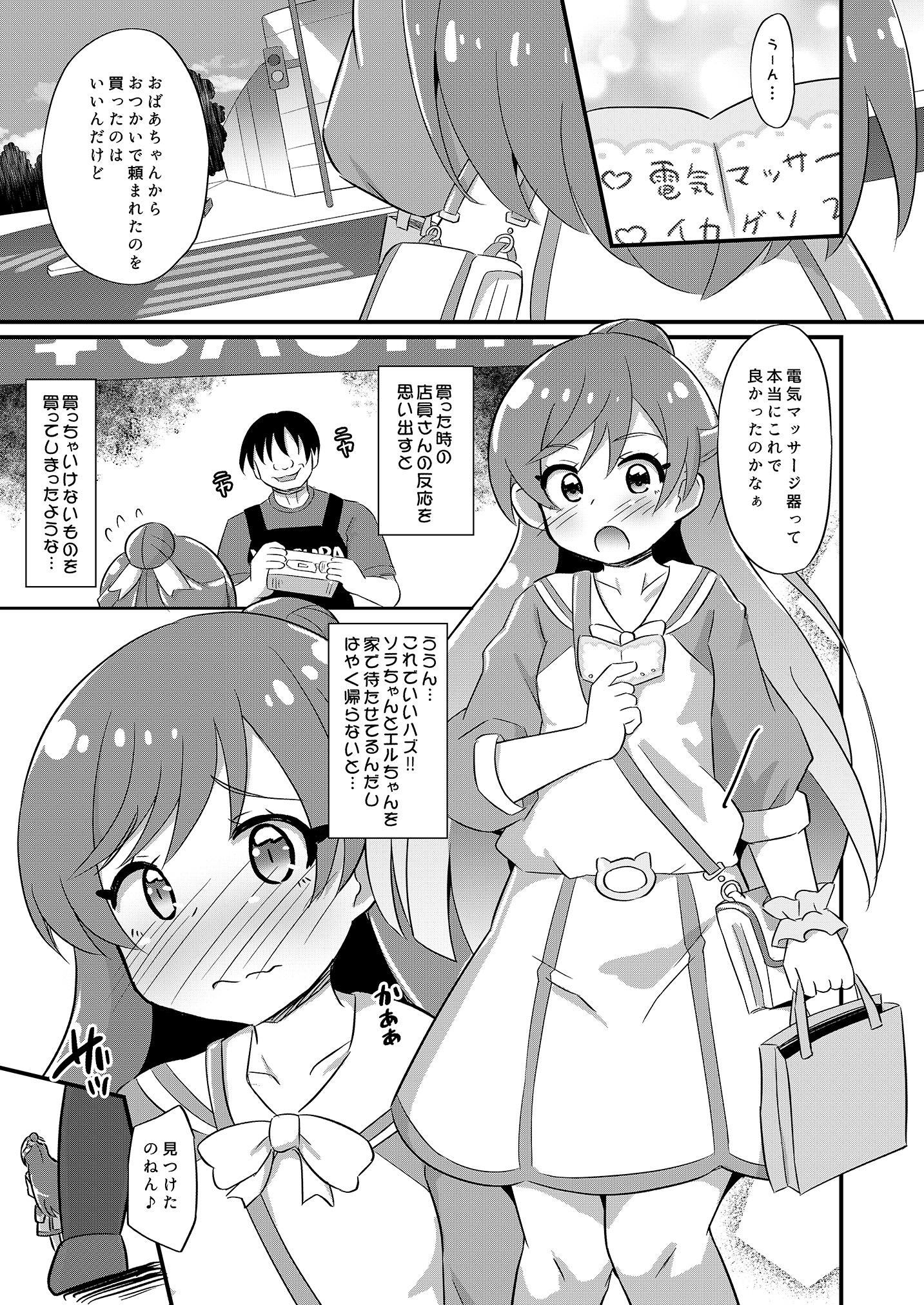 04