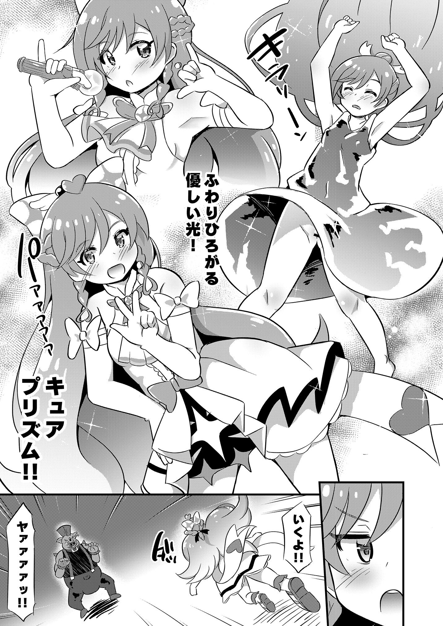 06