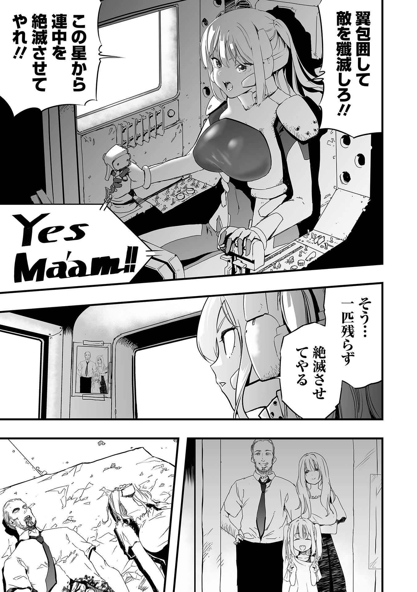 61