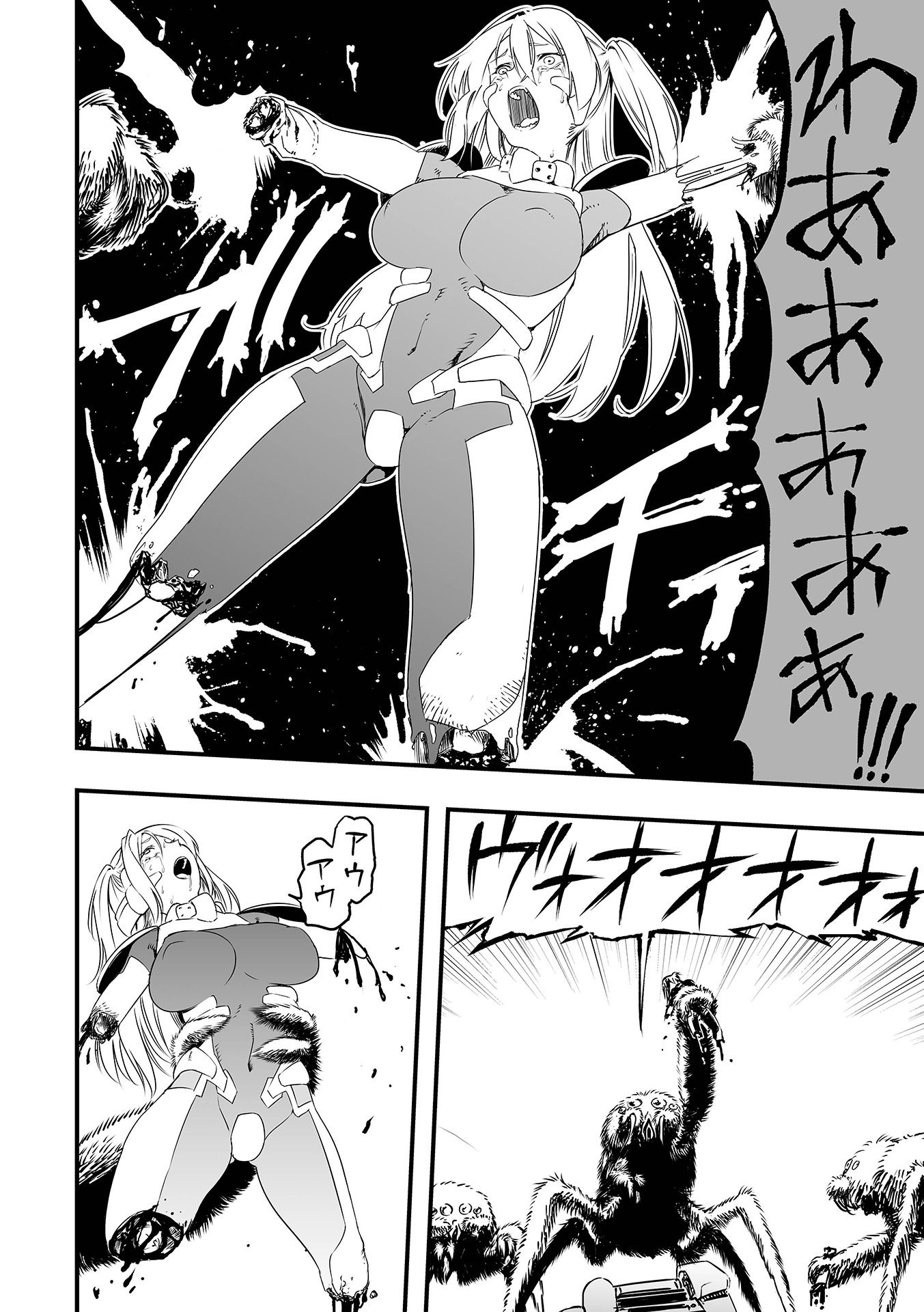 70