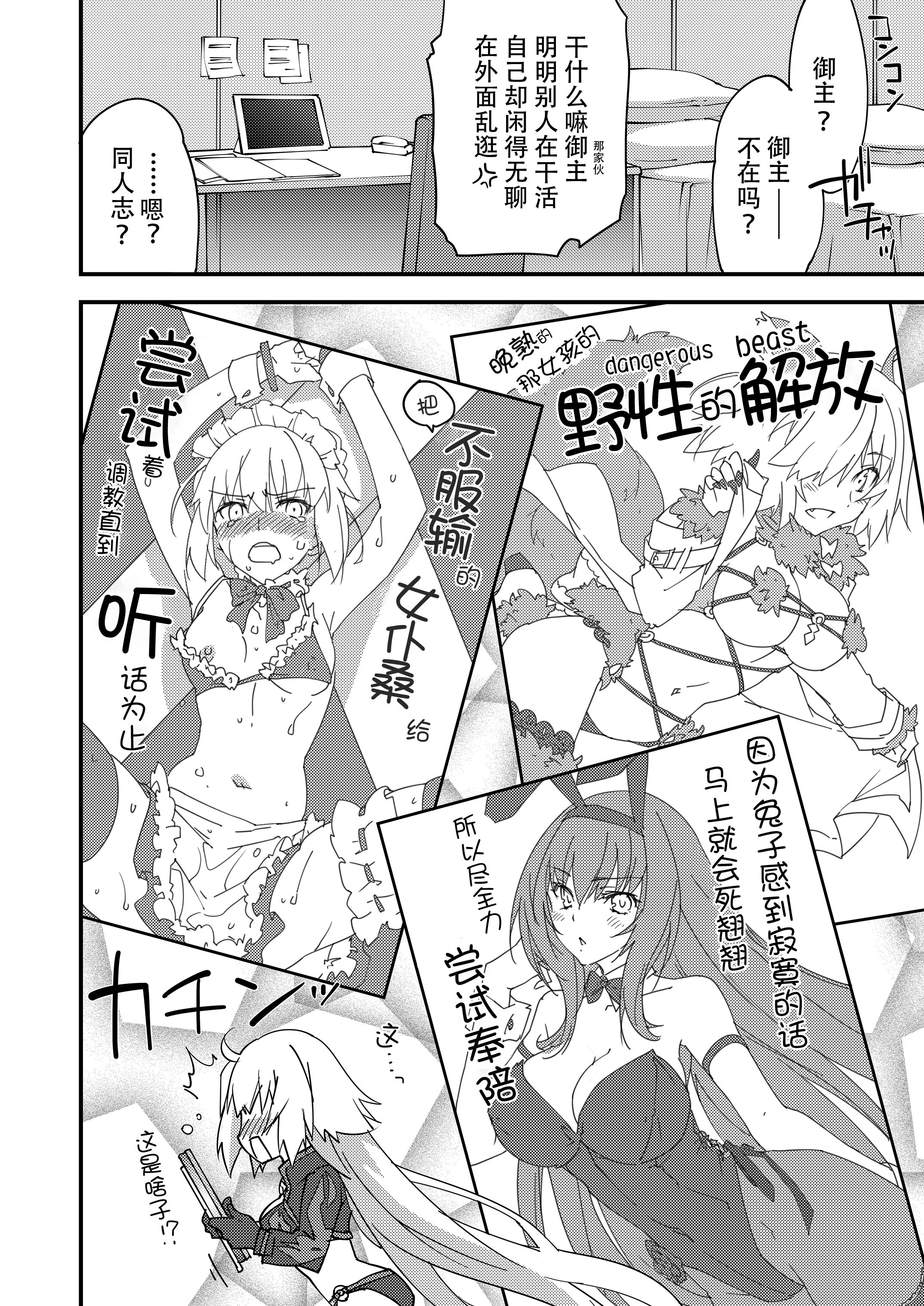 06