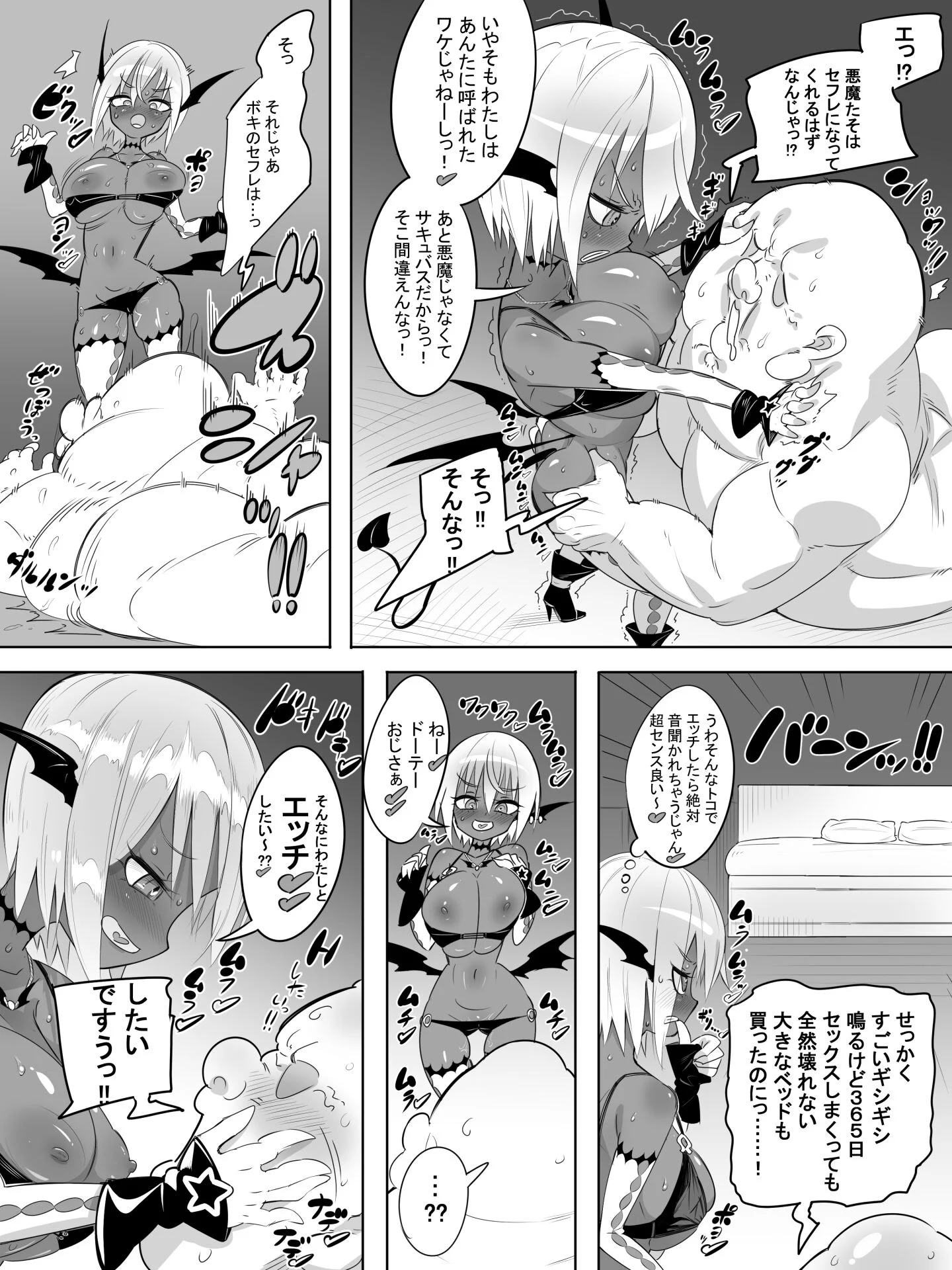 06