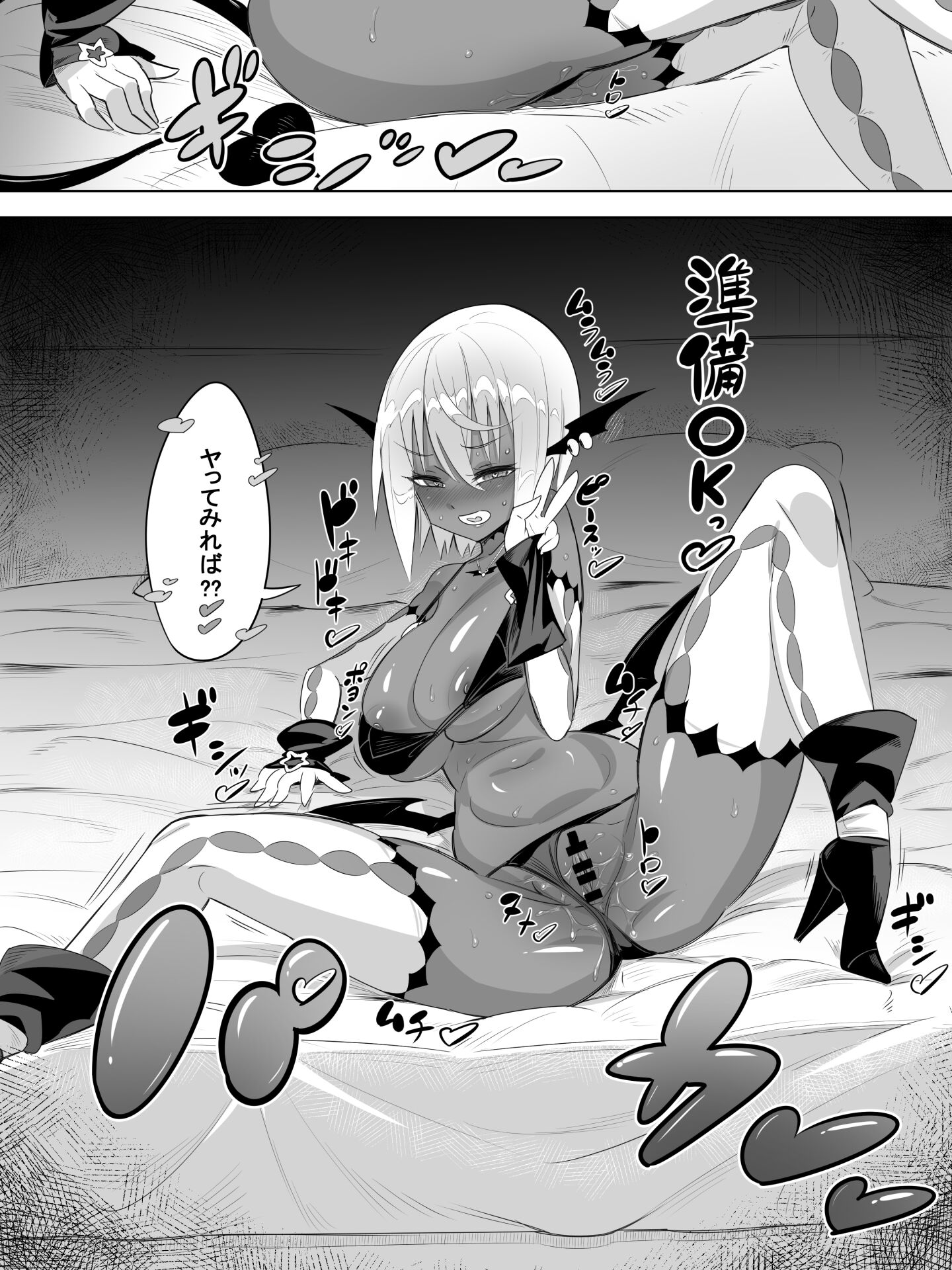 08