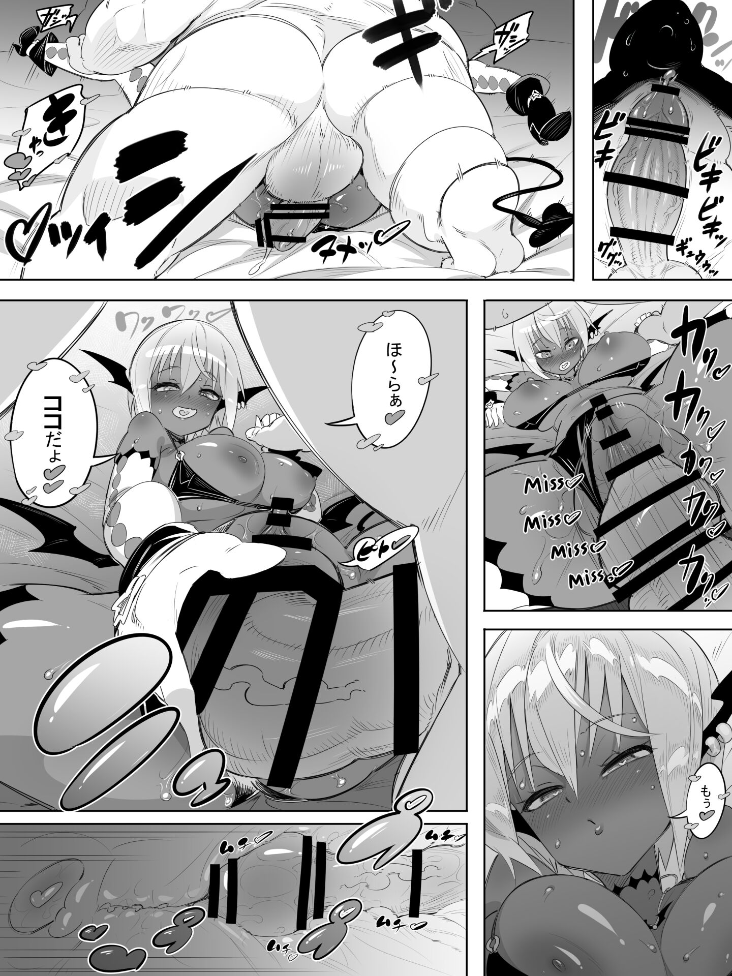 09