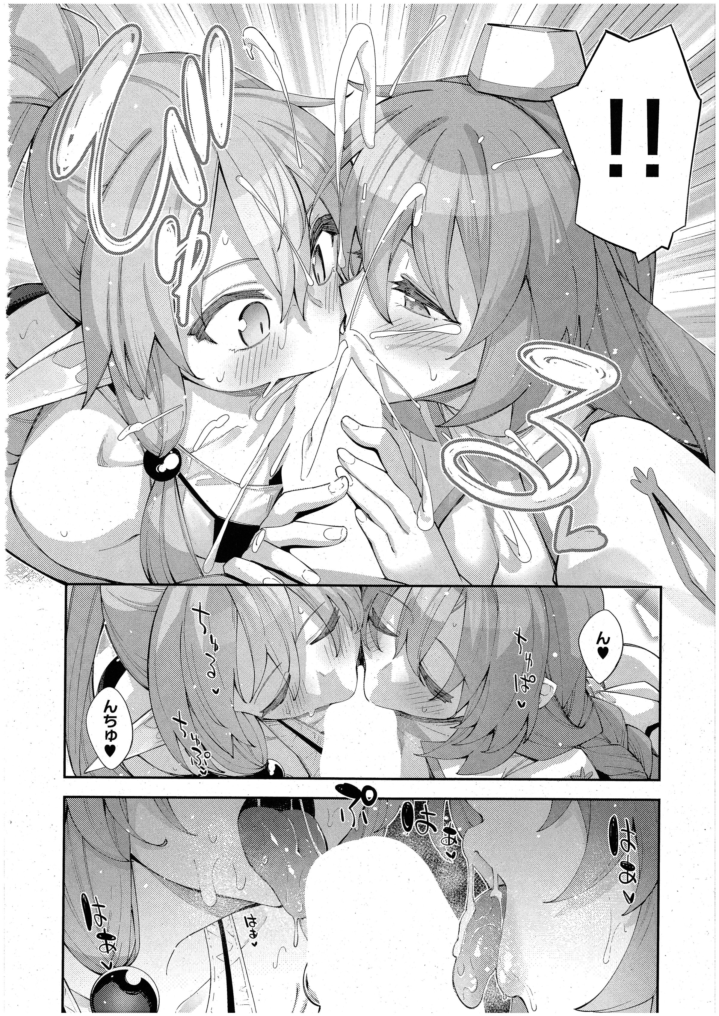 05