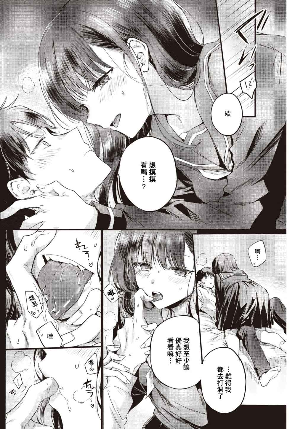 034