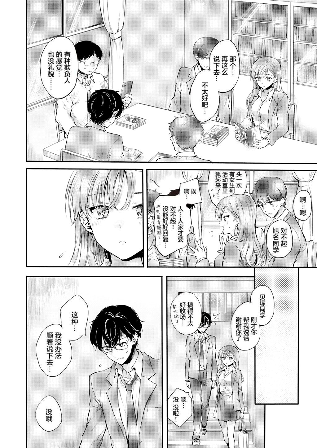 008