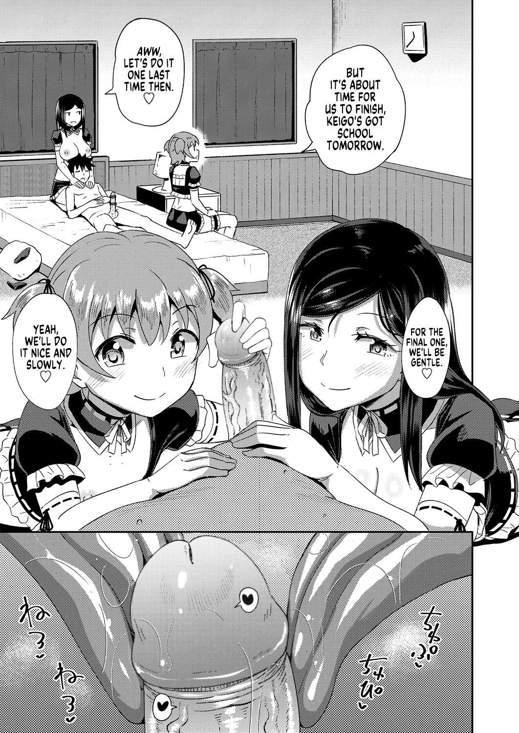 096