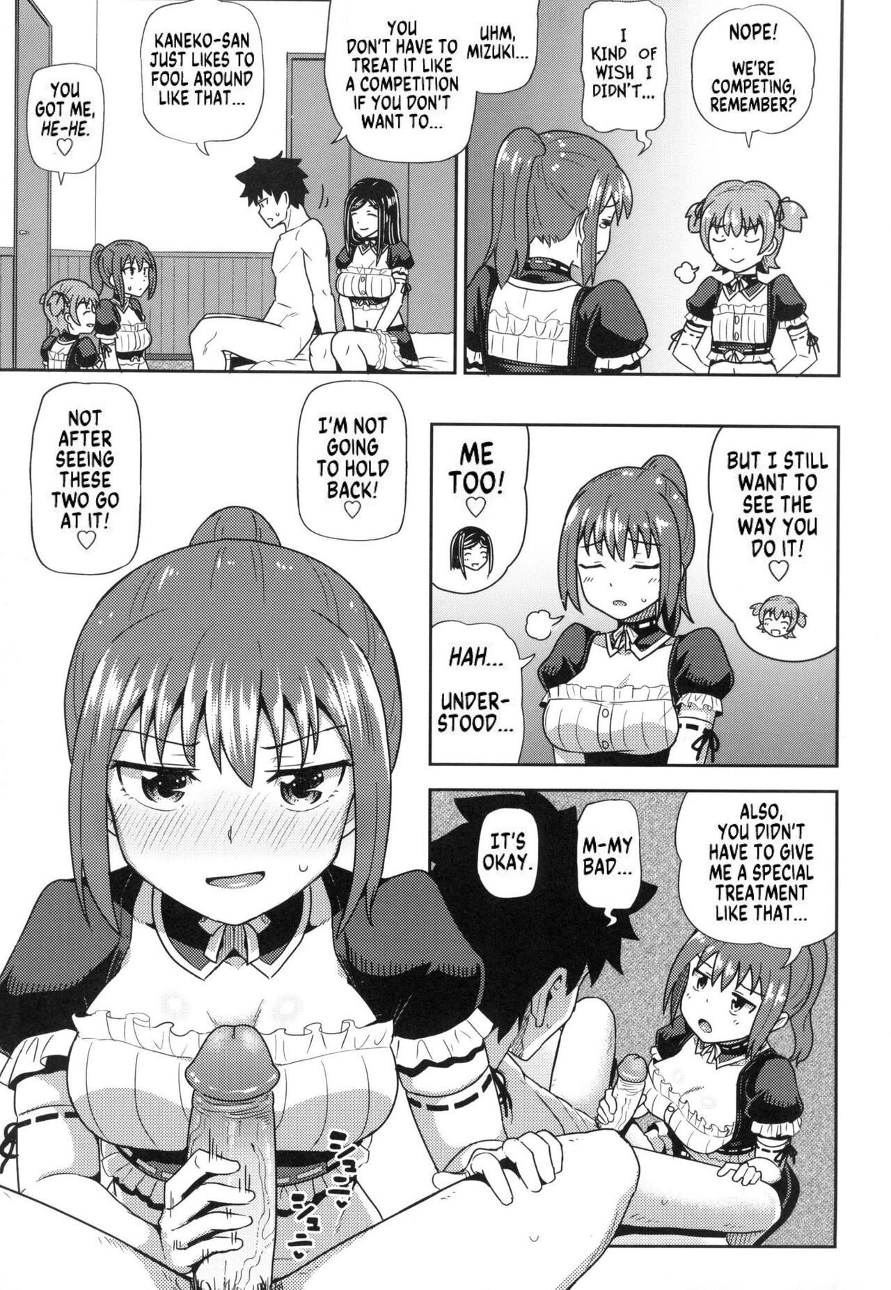158
