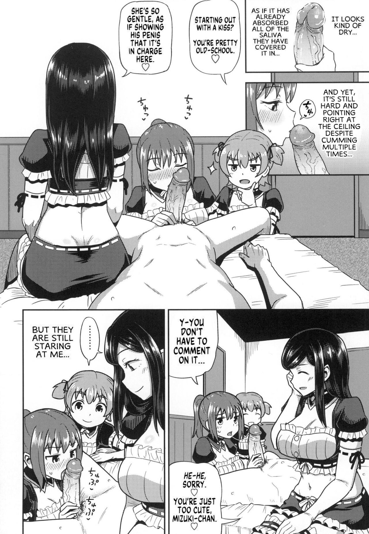 159