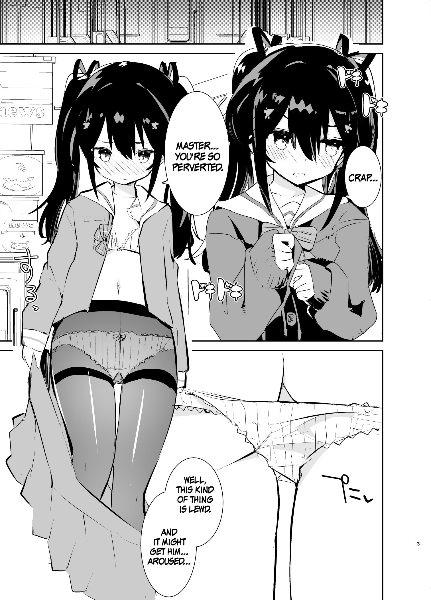 3