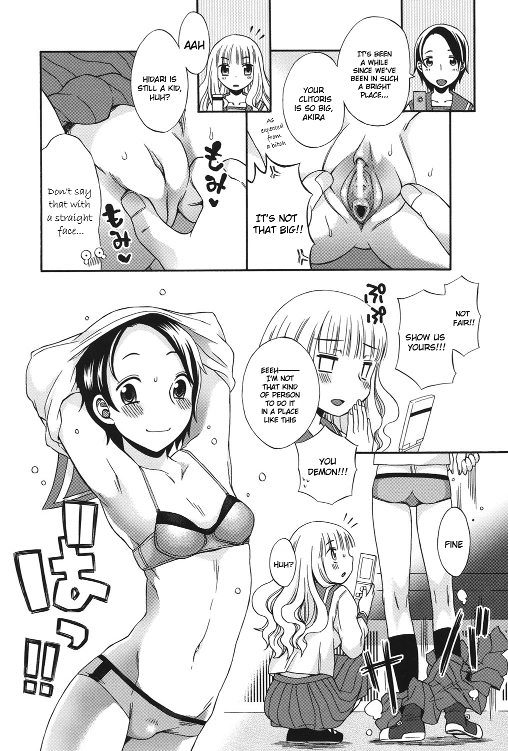 07