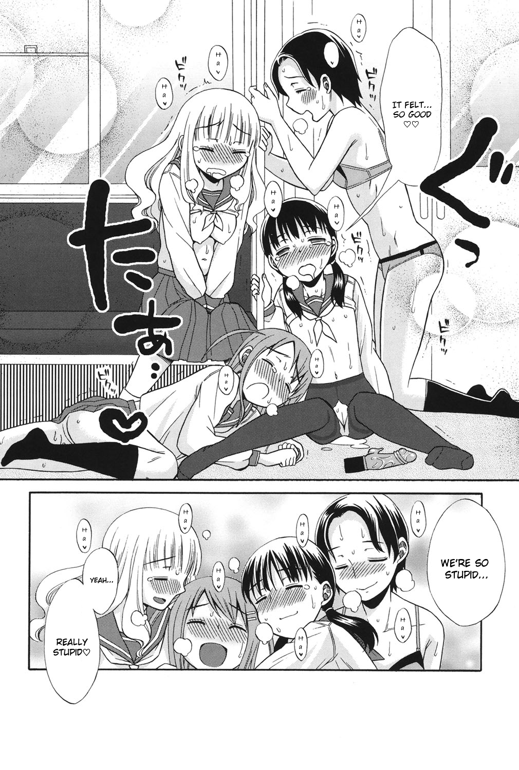 26