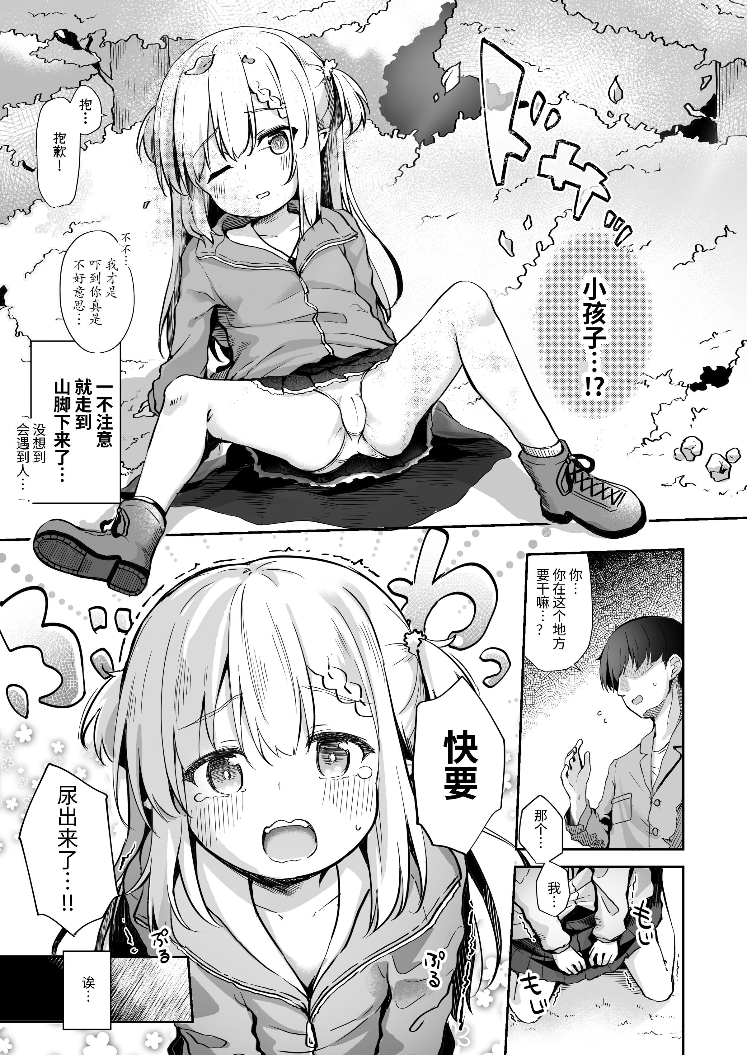 05