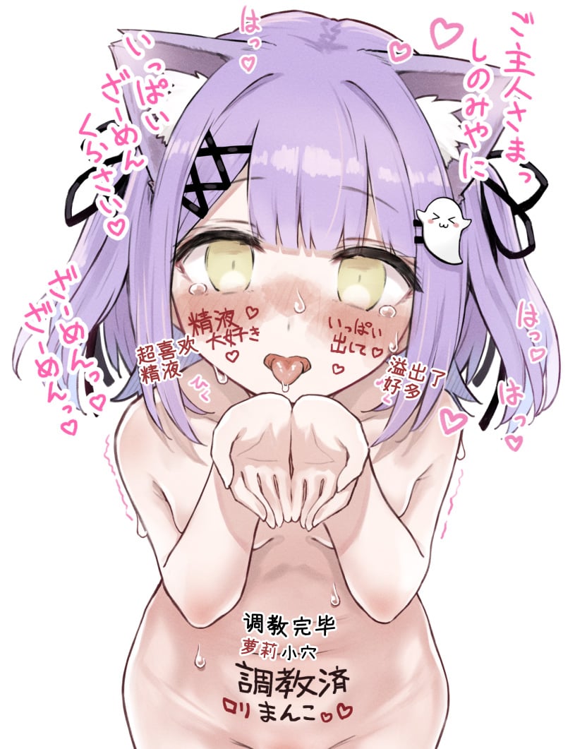 06