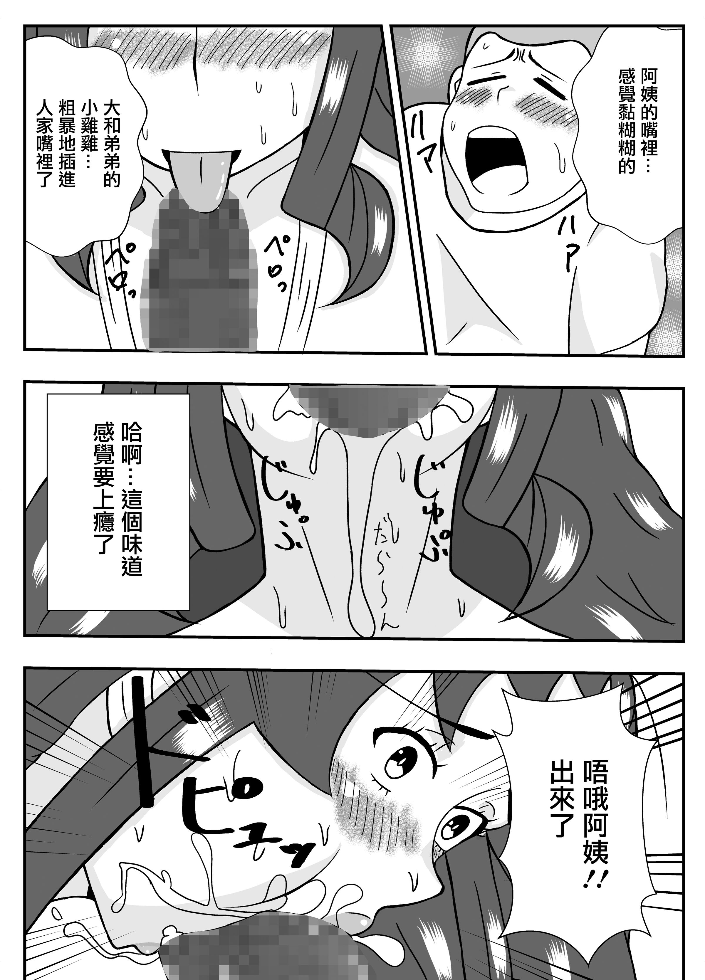 09