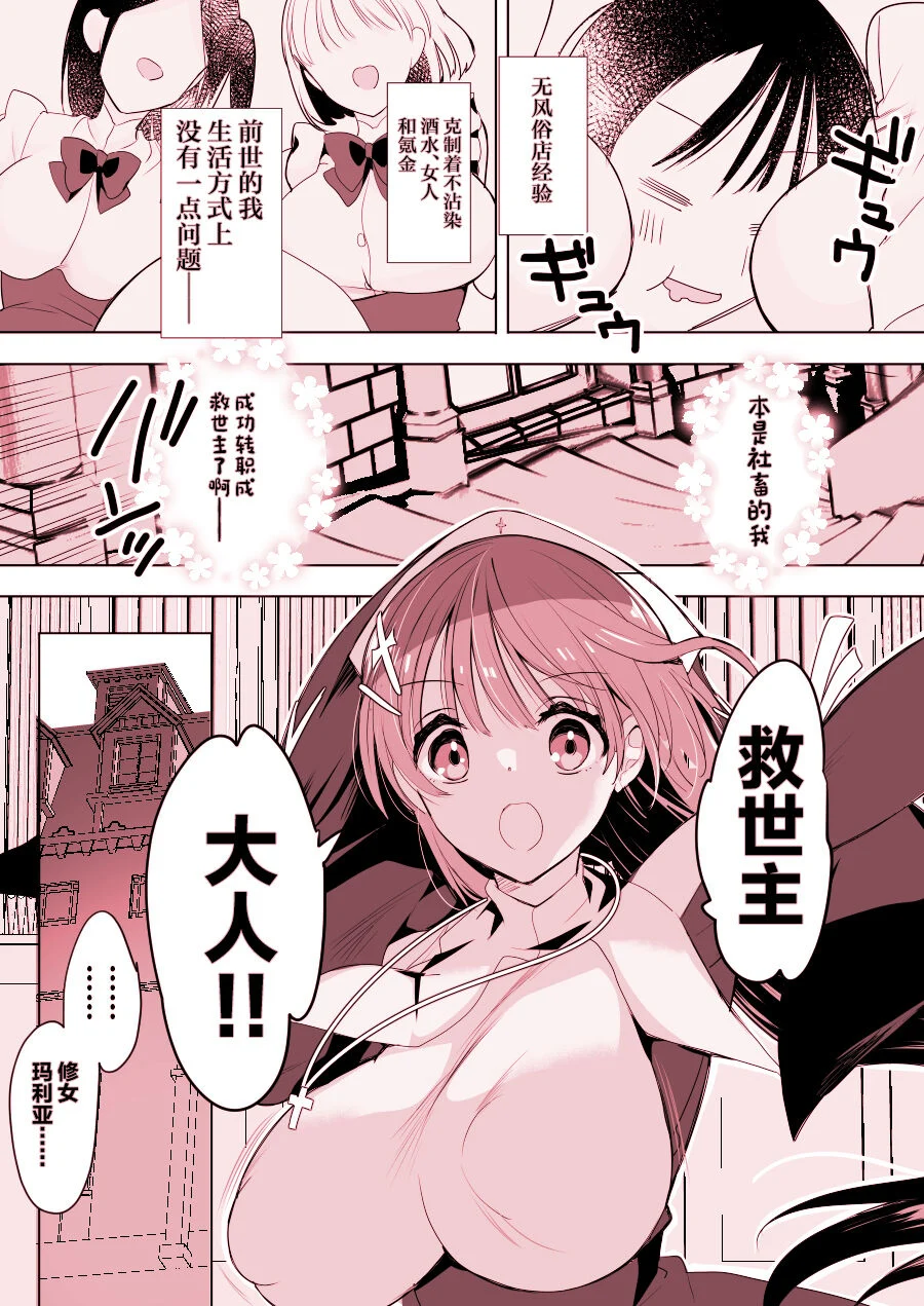 06