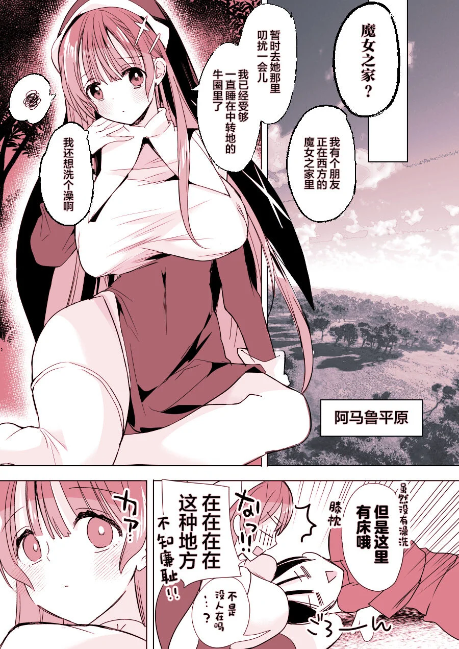 42