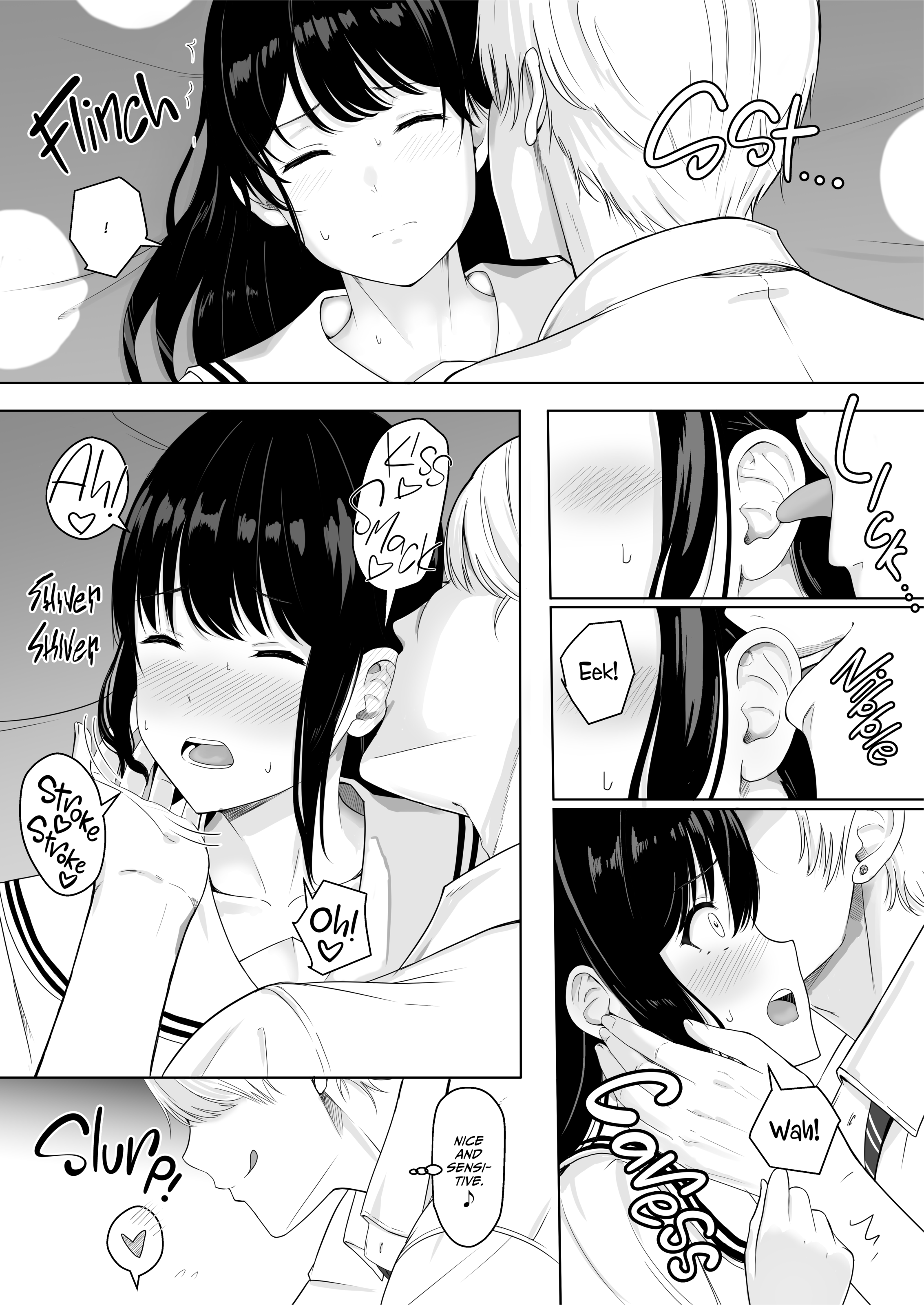 [Syukuriin
