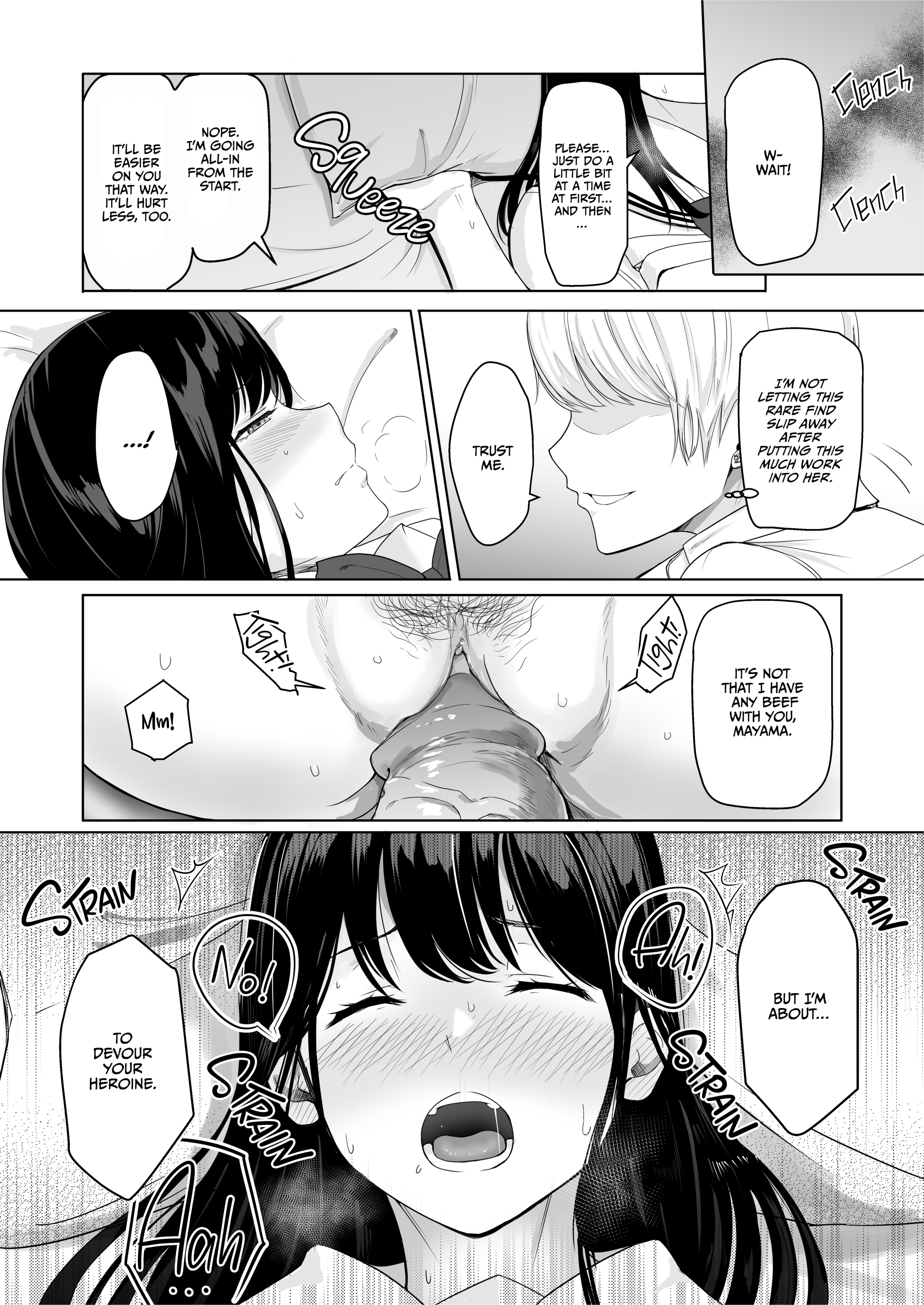 [Syukuriin