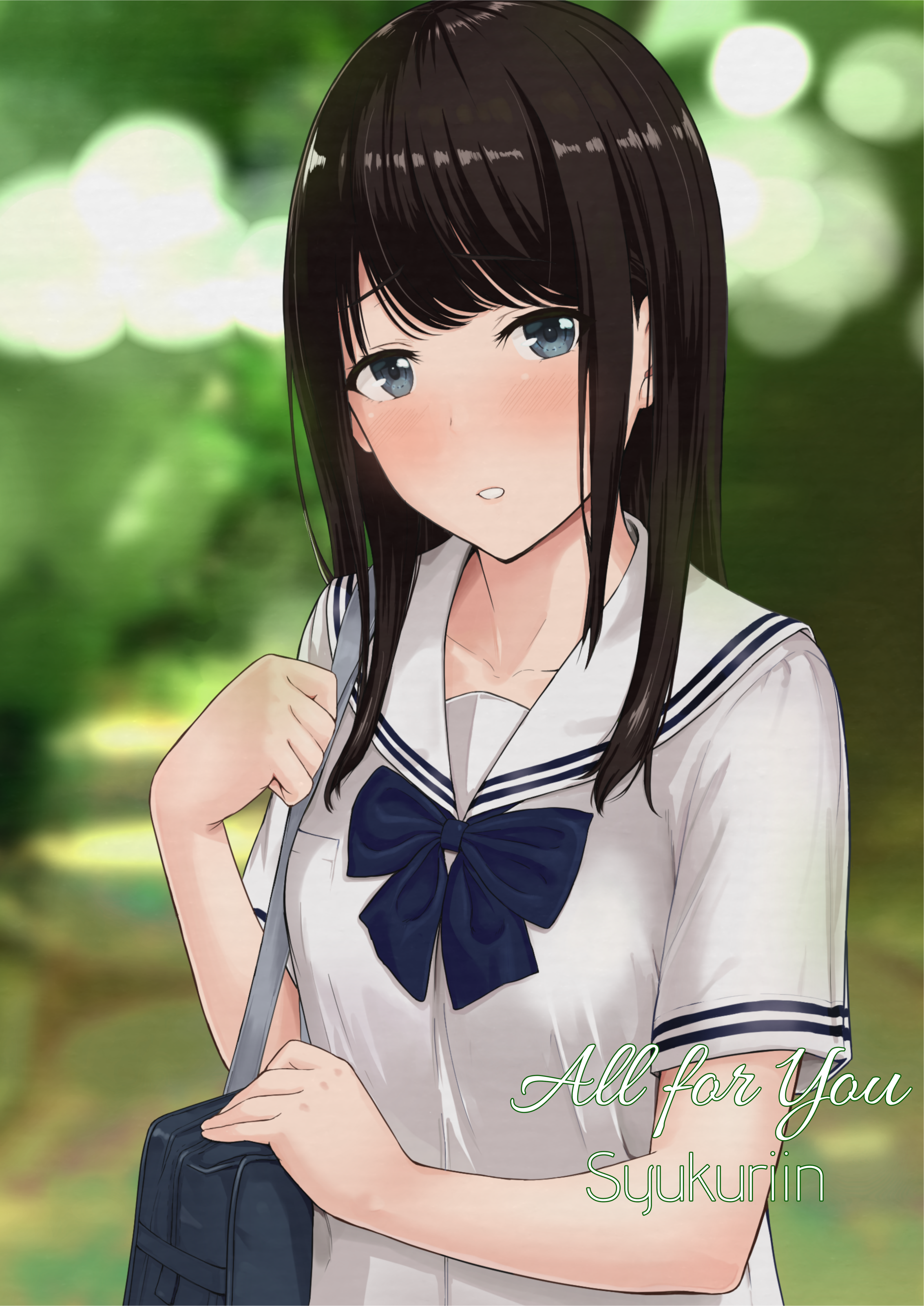 [Syukuriin