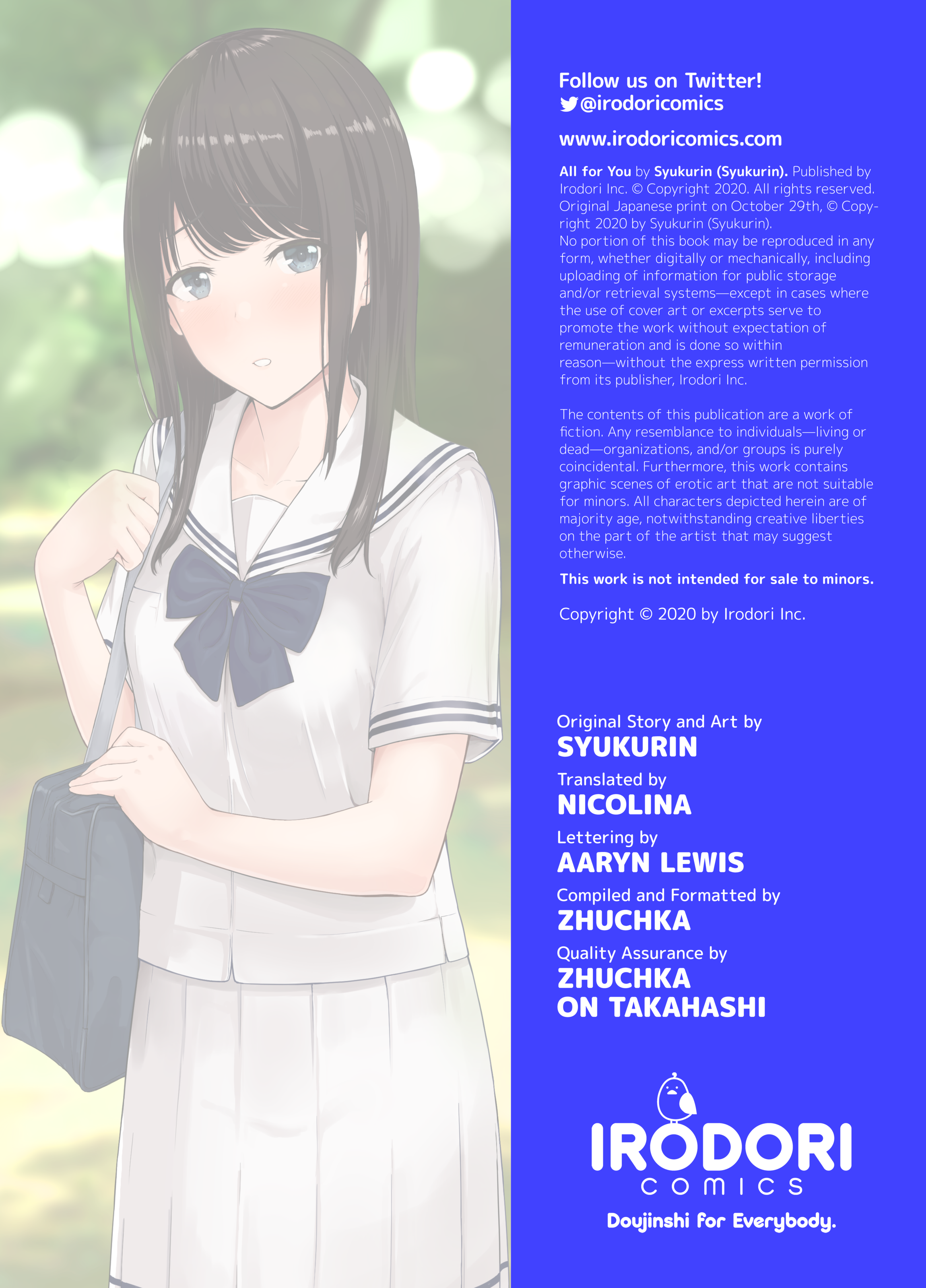 [Syukuriin