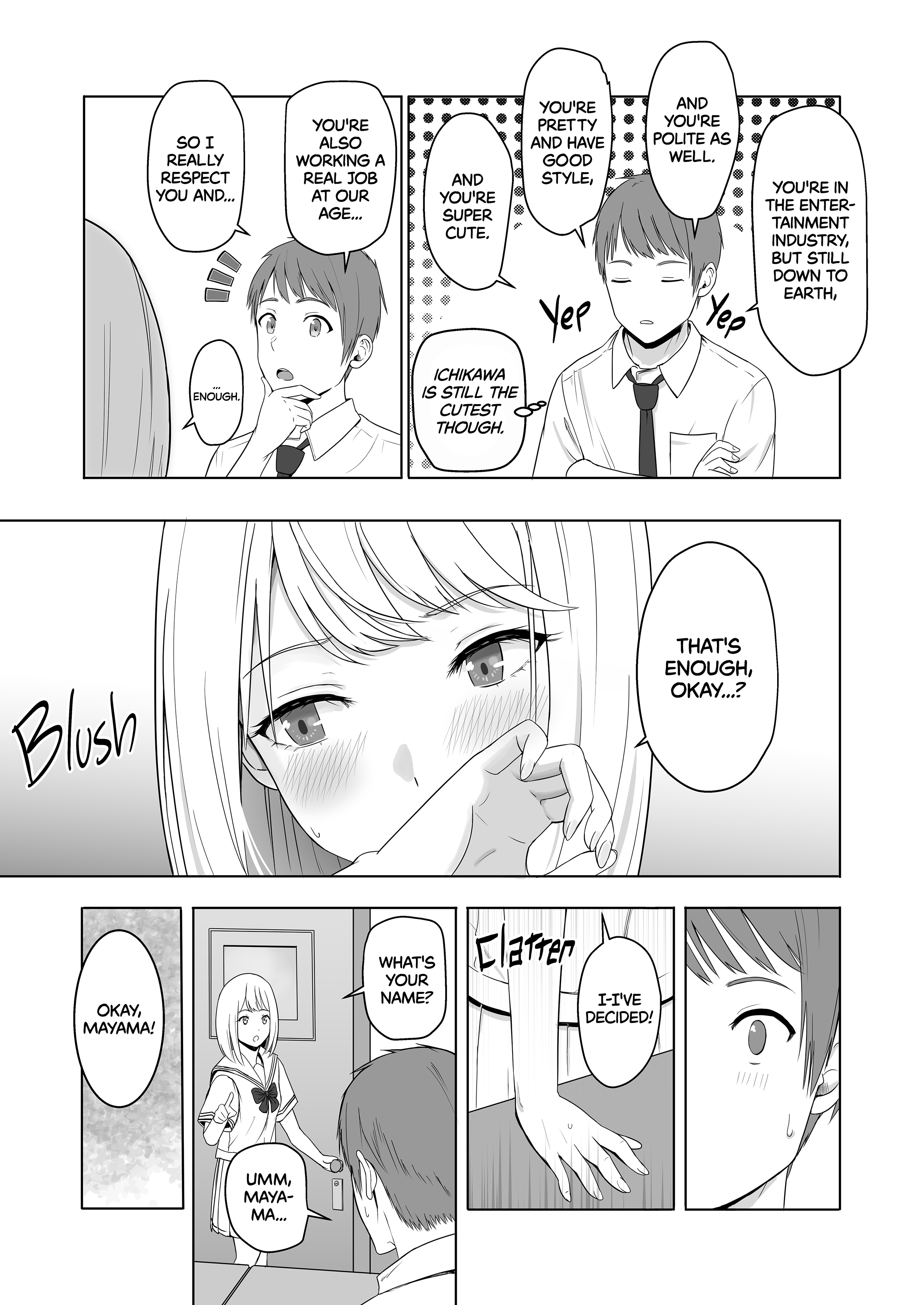 [Syukuriin
