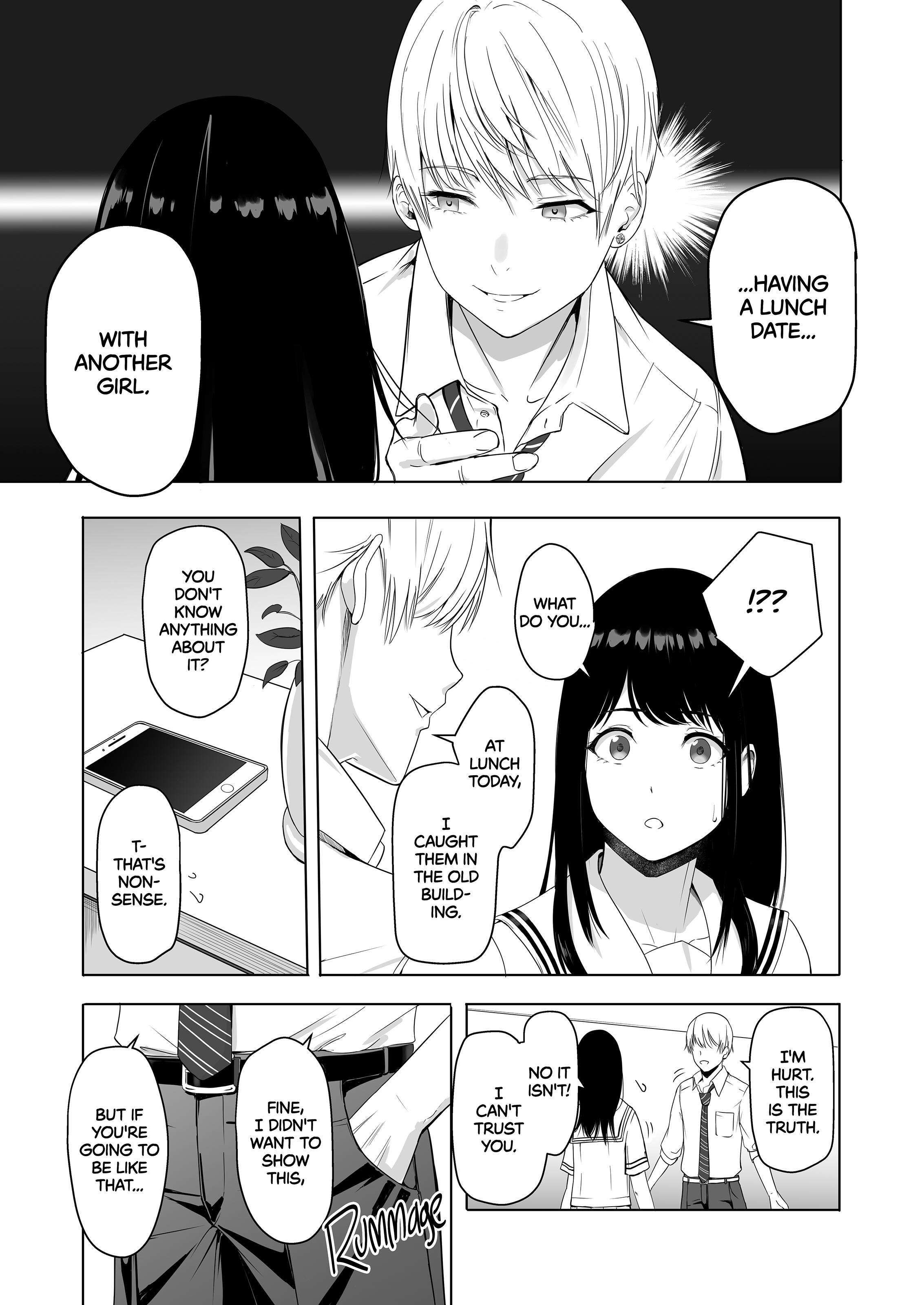 [Syukuriin