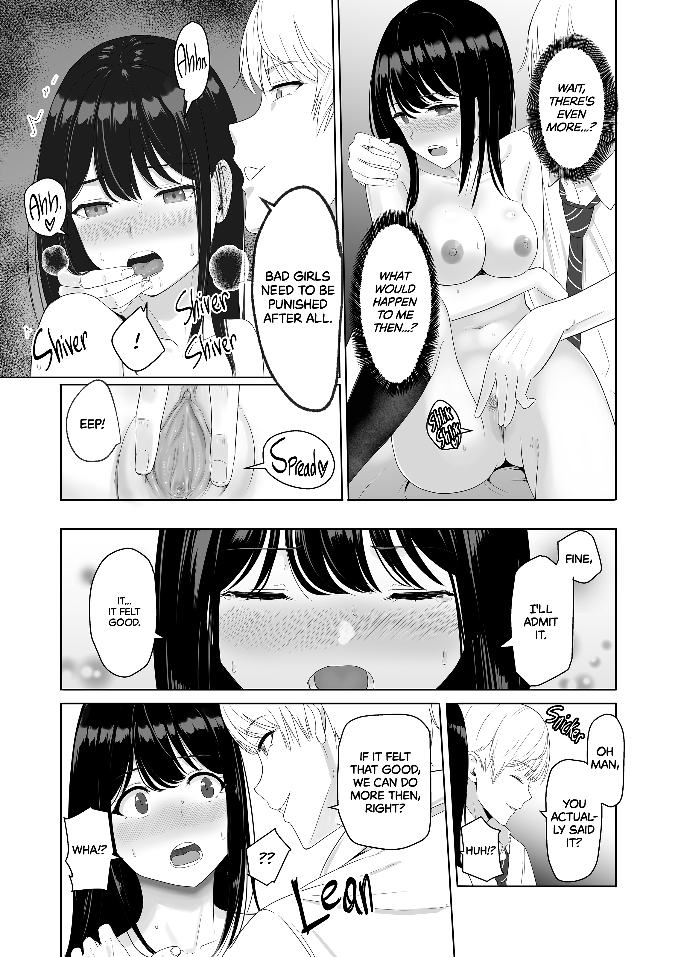 [Syukuriin