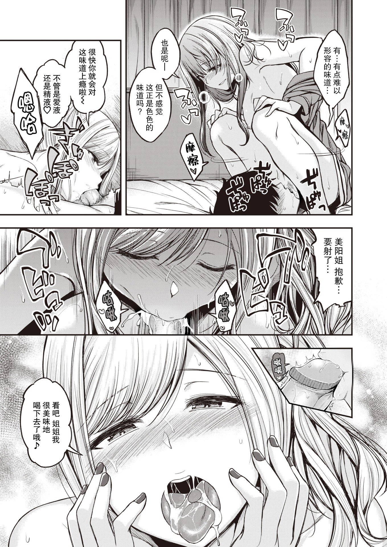 015