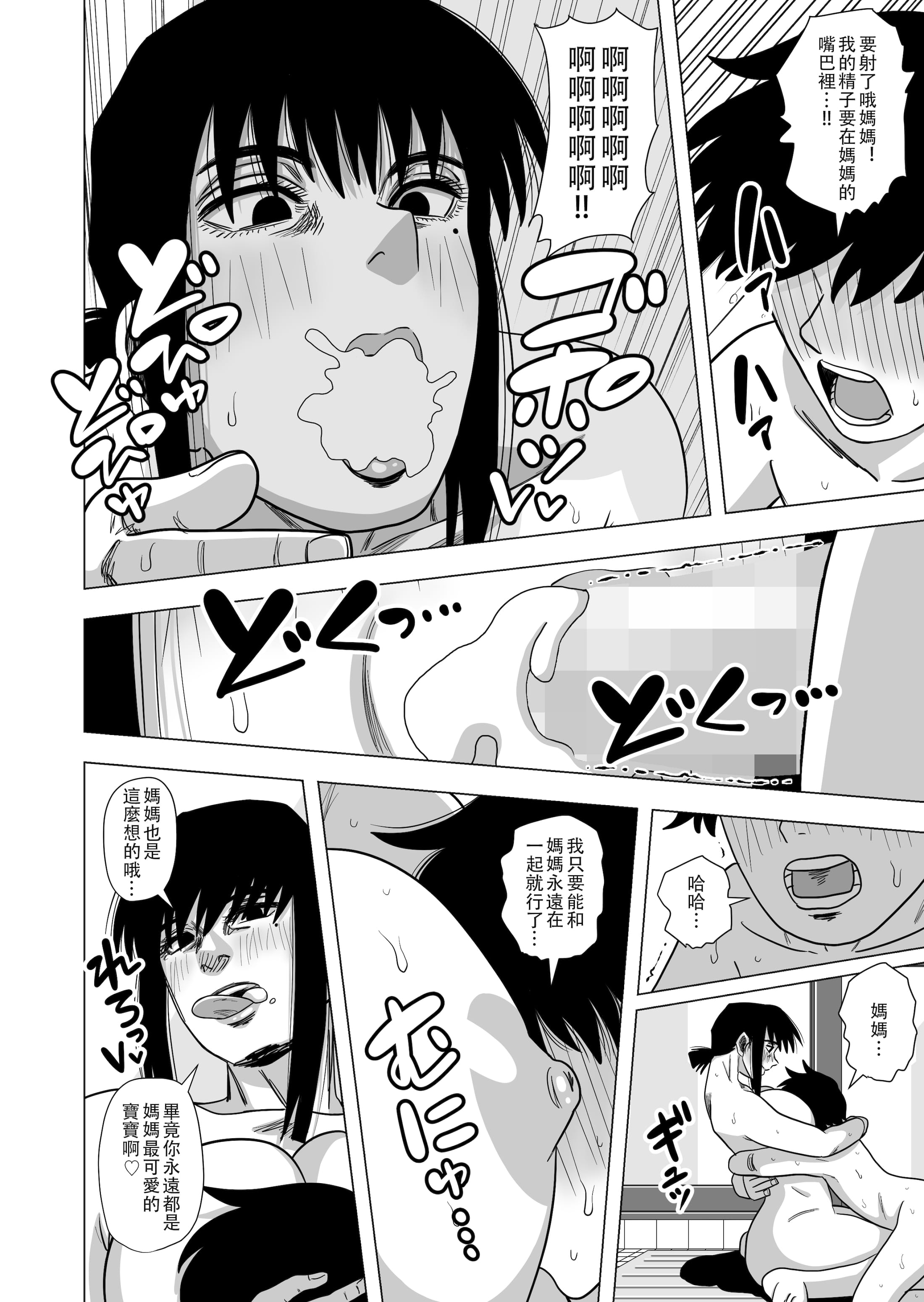 0045