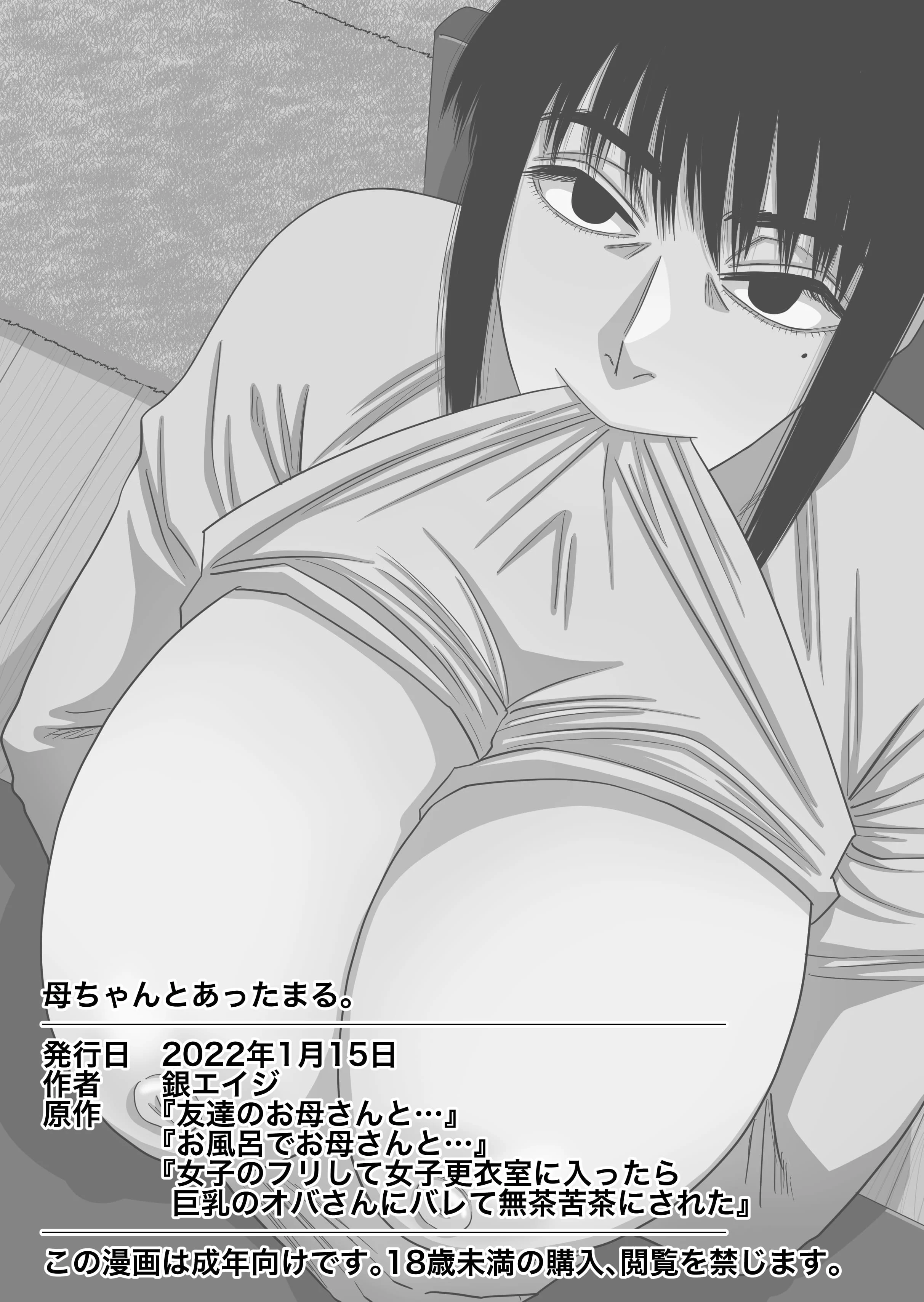 0098