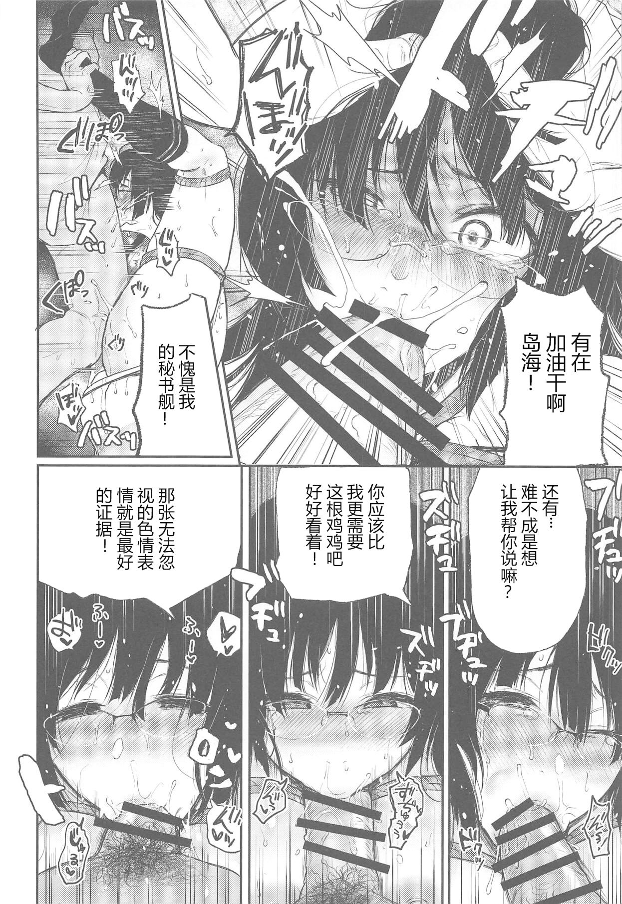08