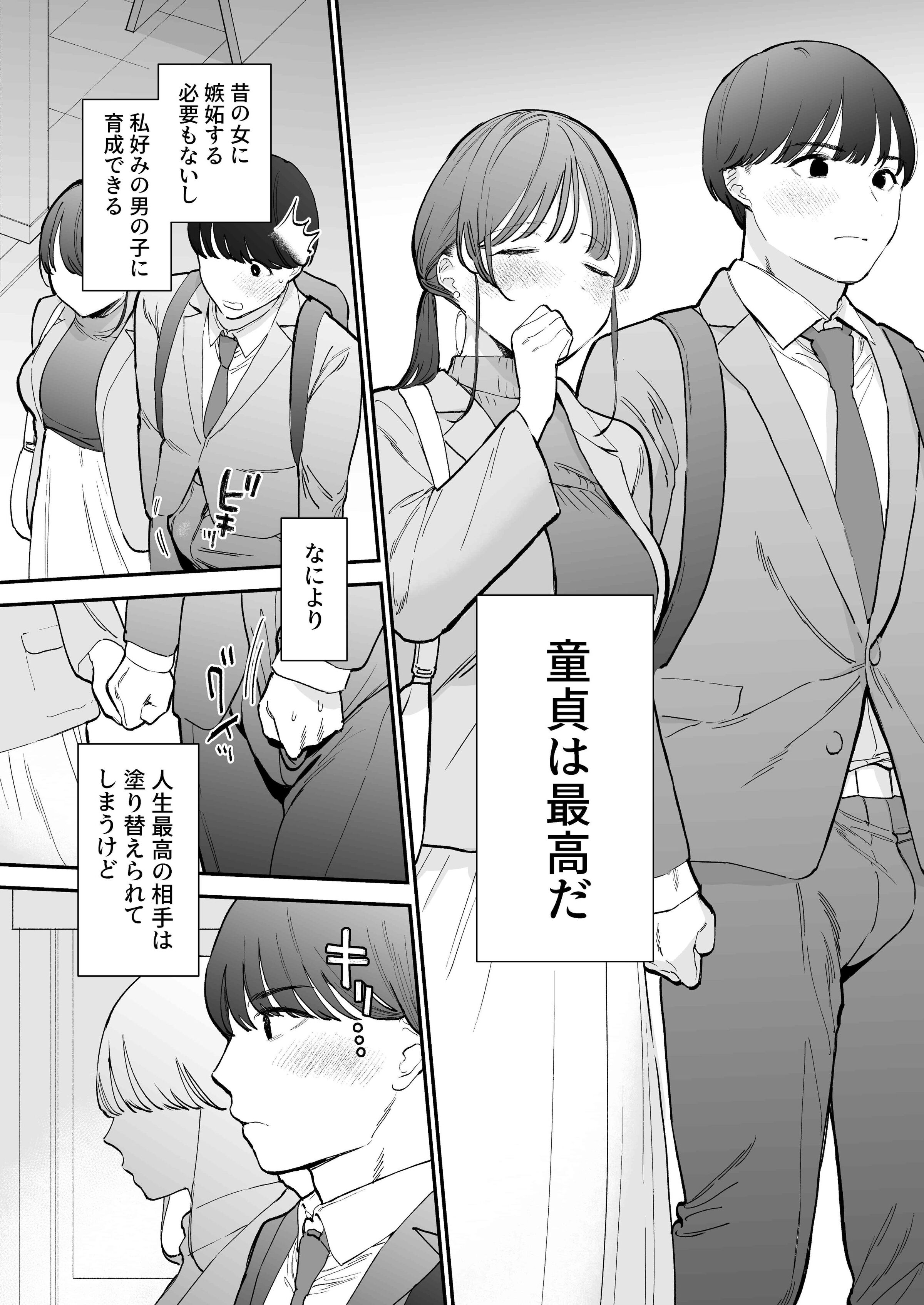 02